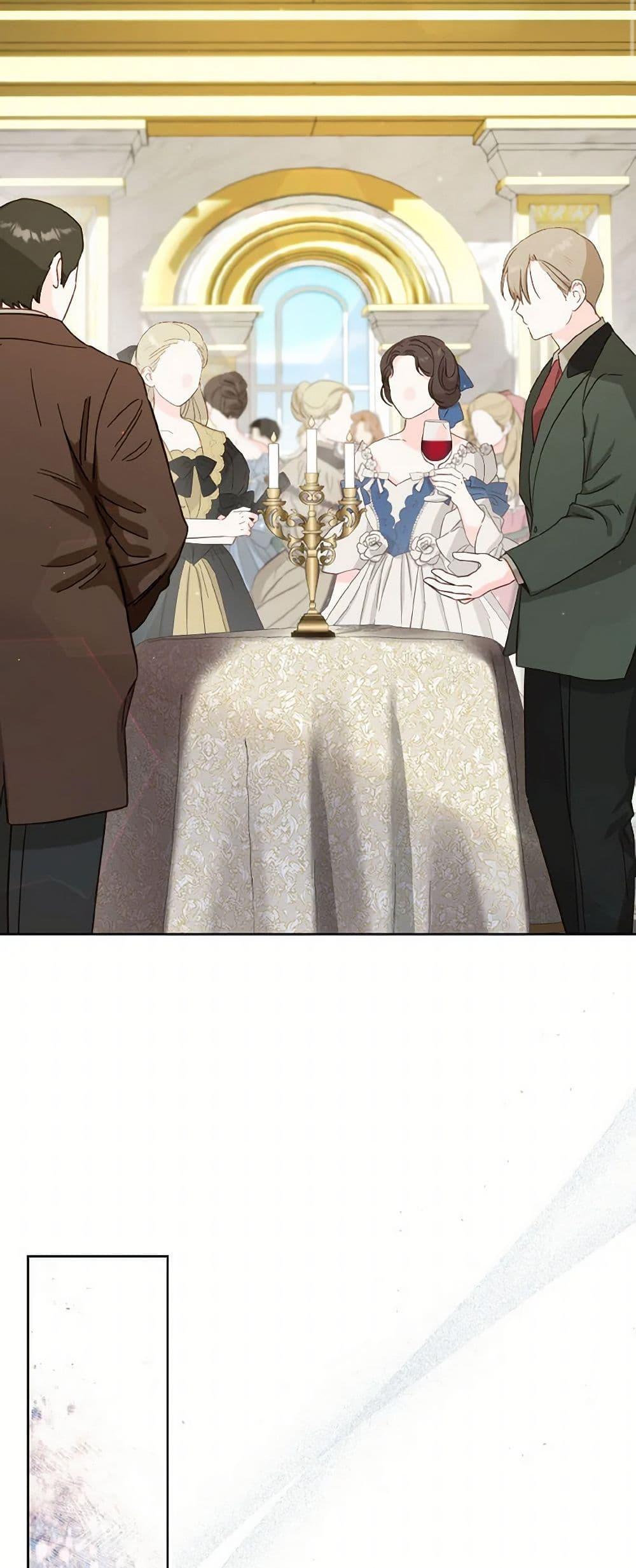 Manga-lc-com อ่านมังงะ อ่านการ์ตูน ออนไลน์ ฟรี I Will Remove Them From My Life ตอนที่ 1 2 3 4 5 6 7 8 9 10 11 12 13 14 ฟรี ไม่มีโฆษณา Manga-lc - อ่าน มังงะ อ่าน การ์ตูน ออนไลน์ อ่านมังงะ ฟรี