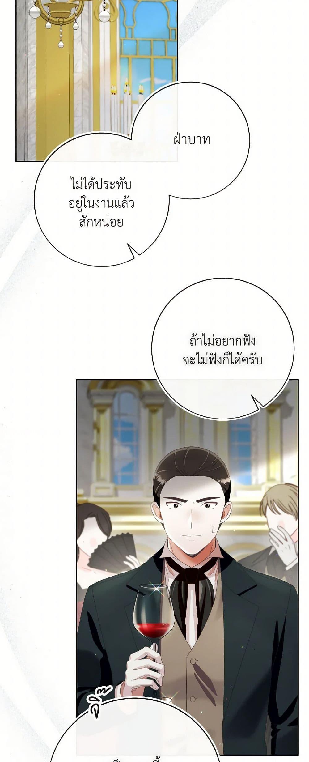 Manga-lc-com อ่านมังงะ อ่านการ์ตูน ออนไลน์ ฟรี I Will Remove Them From My Life ตอนที่ 1 2 3 4 5 6 7 8 9 10 11 12 13 14 ฟรี ไม่มีโฆษณา Manga-lc - อ่าน มังงะ อ่าน การ์ตูน ออนไลน์ อ่านมังงะ ฟรี