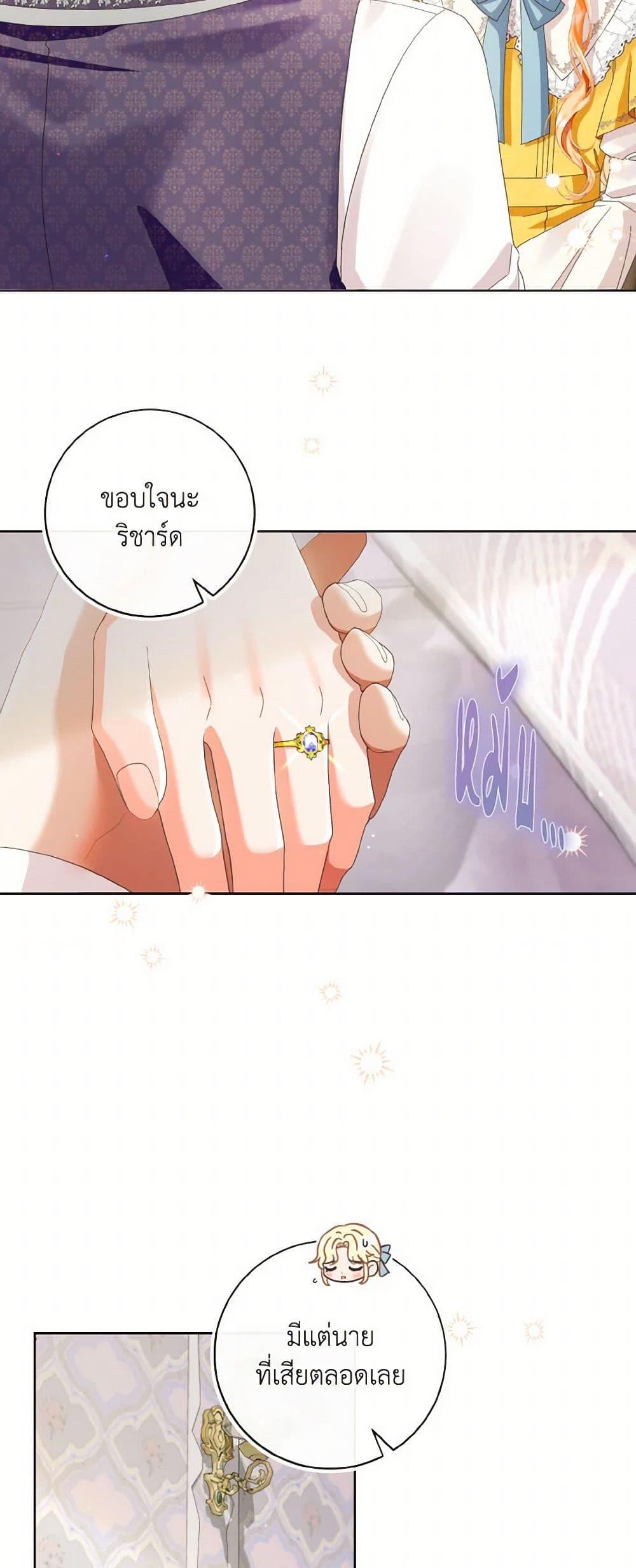 Manga-lc-com อ่านมังงะ อ่านการ์ตูน ออนไลน์ ฟรี I Will Remove Them From My Life ตอนที่ 1 2 3 4 5 6 7 8 9 10 11 12 13 14 ฟรี ไม่มีโฆษณา Manga-lc - อ่าน มังงะ อ่าน การ์ตูน ออนไลน์ อ่านมังงะ ฟรี
