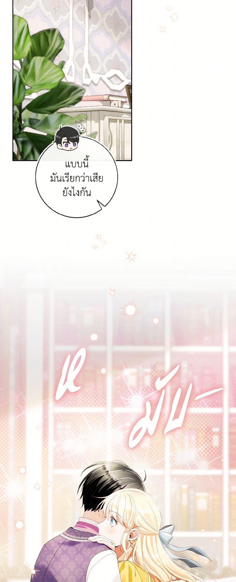 Manga-lc-com อ่านมังงะ อ่านการ์ตูน ออนไลน์ ฟรี I Will Remove Them From My Life ตอนที่ 1 2 3 4 5 6 7 8 9 10 11 12 13 14 ฟรี ไม่มีโฆษณา Manga-lc - อ่าน มังงะ อ่าน การ์ตูน ออนไลน์ อ่านมังงะ ฟรี