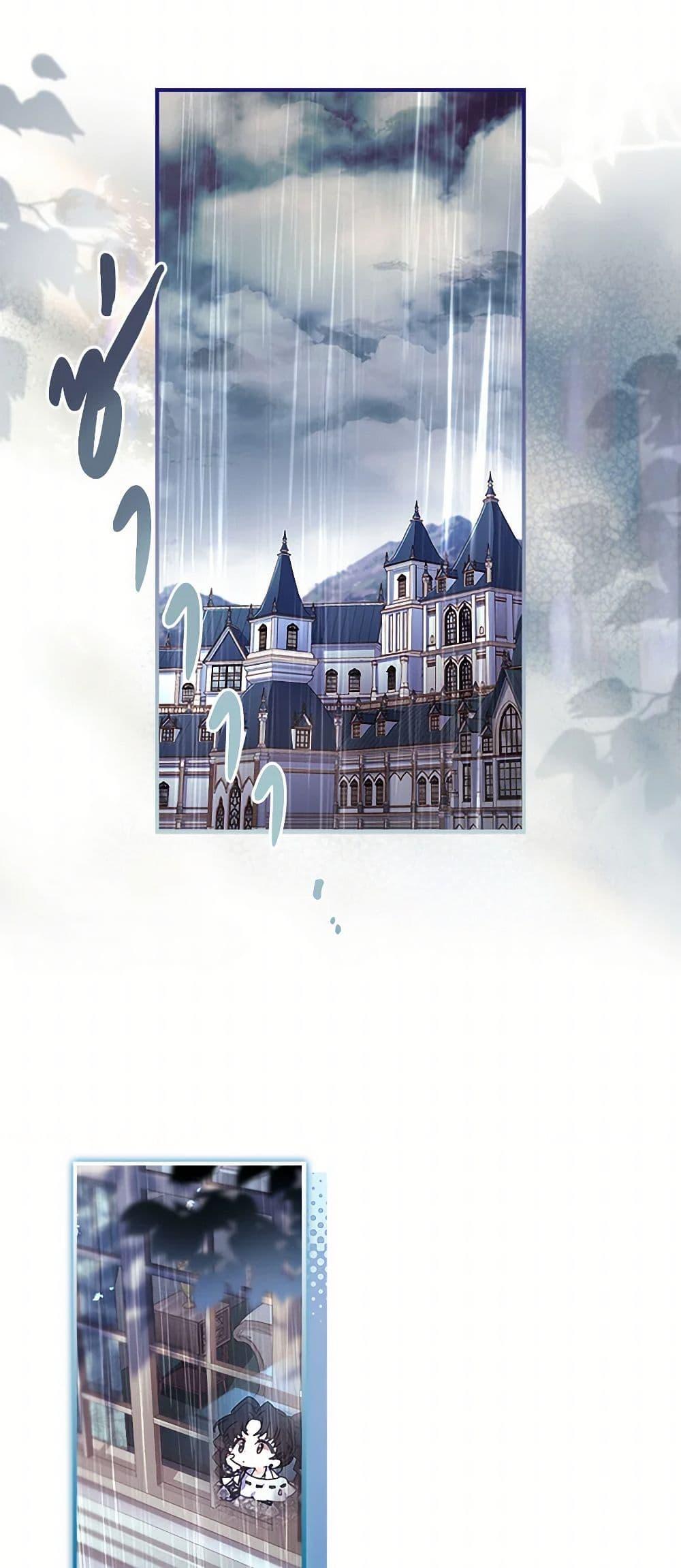 Manga-lc-com อ่านมังงะ อ่านการ์ตูน ออนไลน์ ฟรี I Became the Male Lead’s Adopted Daughter ตอนที่ 1 2 3 4 5 6 7 8 9 10 11 12 13 14 ฟรี ไม่มีโฆษณา Manga-lc - อ่าน มังงะ อ่าน การ์ตูน ออนไลน์ อ่านมังงะ ฟรี