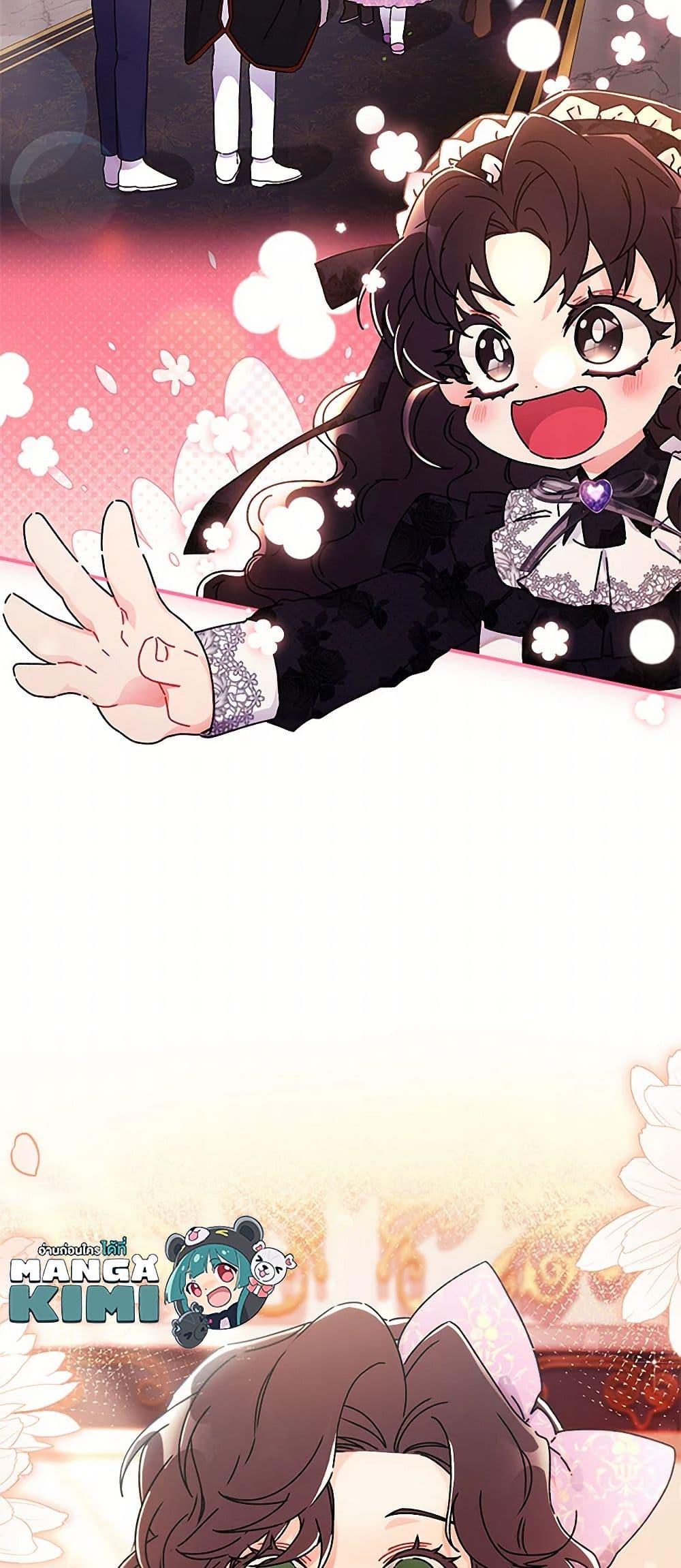 Manga-lc-com อ่านมังงะ อ่านการ์ตูน ออนไลน์ ฟรี I Became the Male Lead’s Adopted Daughter ตอนที่ 1 2 3 4 5 6 7 8 9 10 11 12 13 14 ฟรี ไม่มีโฆษณา Manga-lc - อ่าน มังงะ อ่าน การ์ตูน ออนไลน์ อ่านมังงะ ฟรี