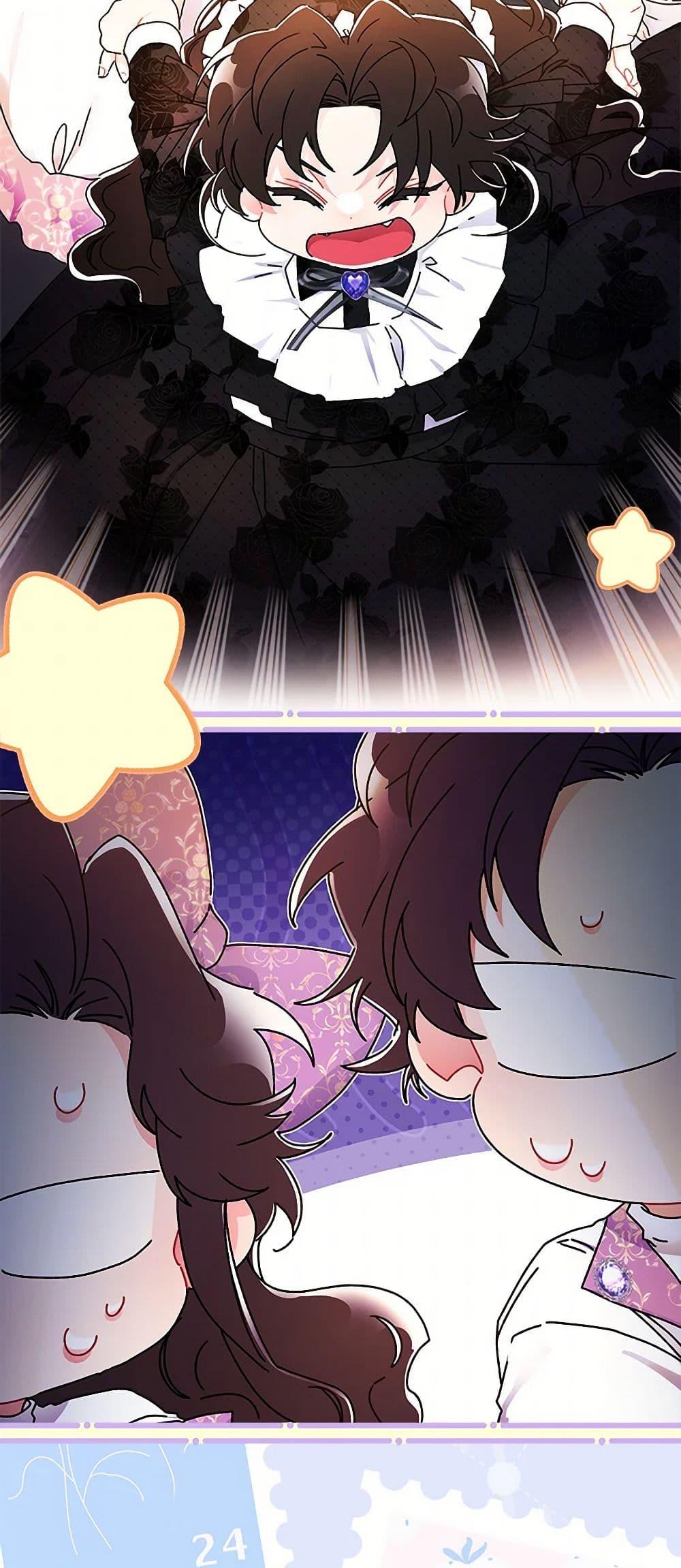 Manga-lc-com อ่านมังงะ อ่านการ์ตูน ออนไลน์ ฟรี I Became the Male Lead’s Adopted Daughter ตอนที่ 1 2 3 4 5 6 7 8 9 10 11 12 13 14 ฟรี ไม่มีโฆษณา Manga-lc - อ่าน มังงะ อ่าน การ์ตูน ออนไลน์ อ่านมังงะ ฟรี