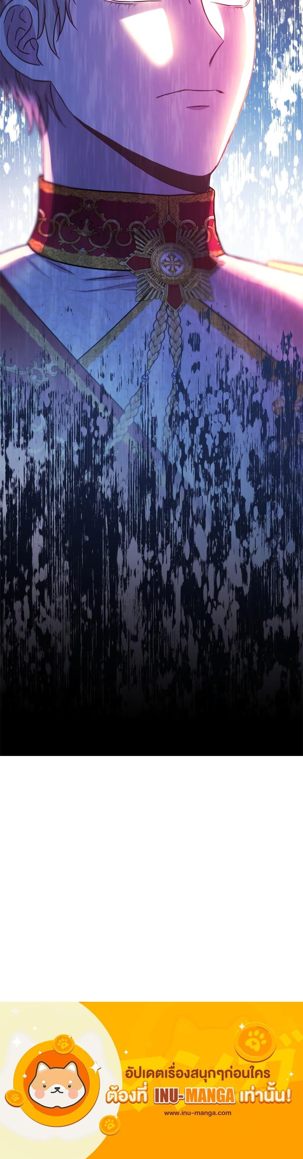 Manga-lc-com อ่านมังงะ อ่านการ์ตูน ออนไลน์ ฟรี Another Typical Fantasy Romance ตอนที่ 1 2 3 4 5 6 7 8 9 10 11 12 13 14 ฟรี ไม่มีโฆษณา Manga-lc - อ่าน มังงะ อ่าน การ์ตูน ออนไลน์ อ่านมังงะ ฟรี