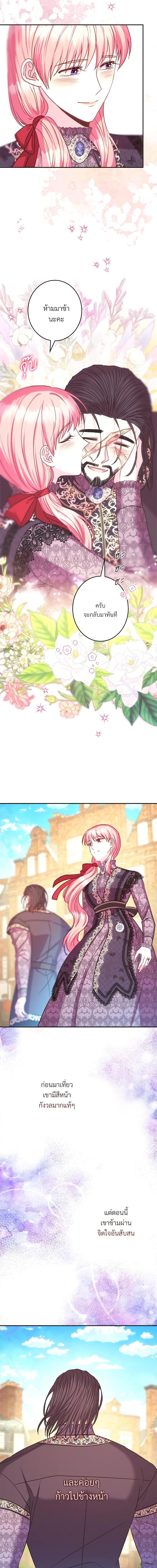 Manga-lc-com อ่านมังงะ อ่านการ์ตูน ออนไลน์ ฟรี Another Typical Fantasy Romance ตอนที่ 1 2 3 4 5 6 7 8 9 10 11 12 13 14 ฟรี ไม่มีโฆษณา Manga-lc - อ่าน มังงะ อ่าน การ์ตูน ออนไลน์ อ่านมังงะ ฟรี