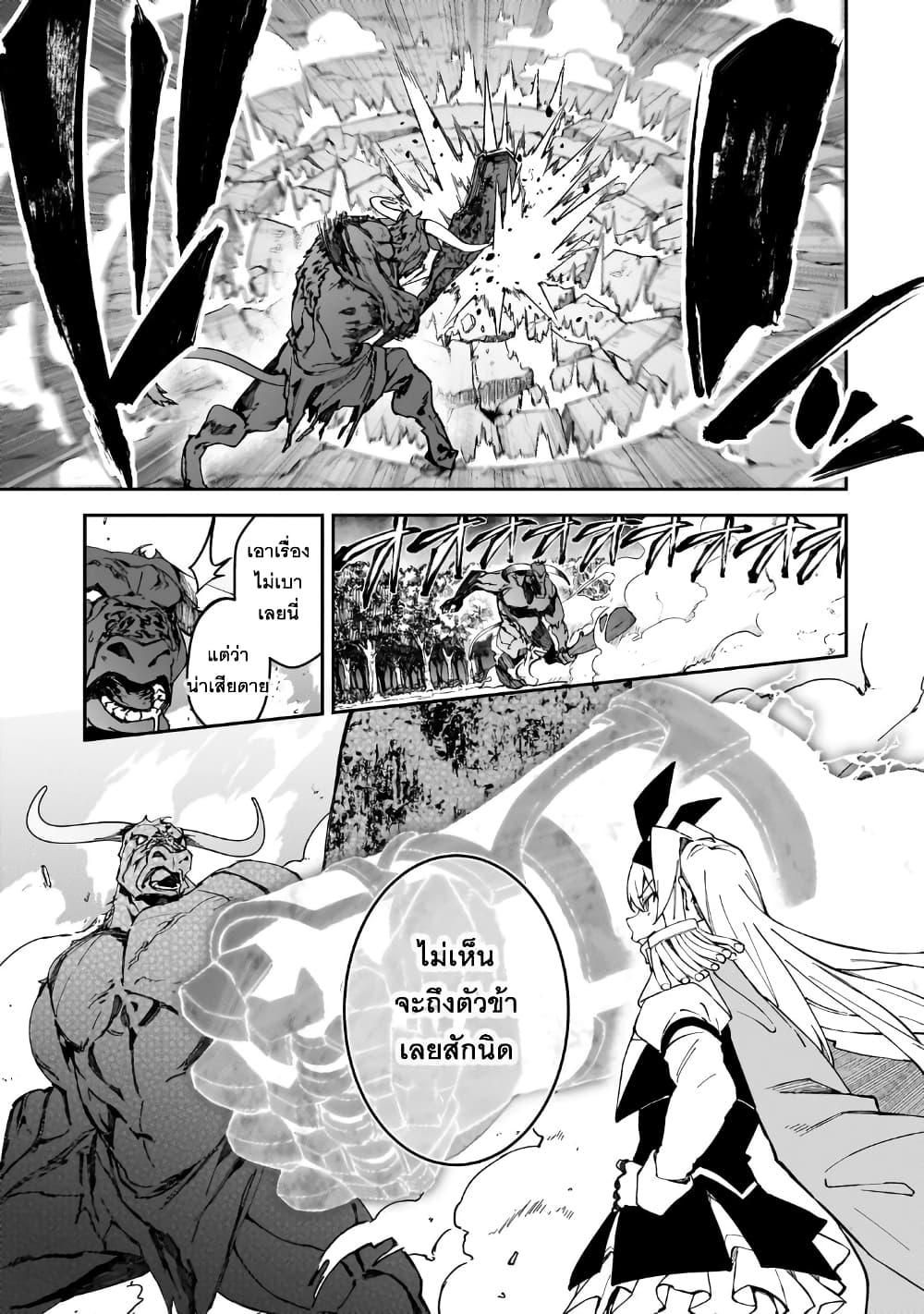 Manga-lc-com อ่านมังงะ อ่านการ์ตูน ออนไลน์ ฟรี S Rank Boukensha de aru Ore no Musume-tachi wa Juudo no Father Con deshita ตอนที่ 1 2 3 4 5 6 7 8 9 10 11 12 13 14 ฟรี ไม่มีโฆษณา Manga-lc - อ่าน มังงะ อ่าน การ์ตูน ออนไลน์ อ่านมังงะ ฟรี