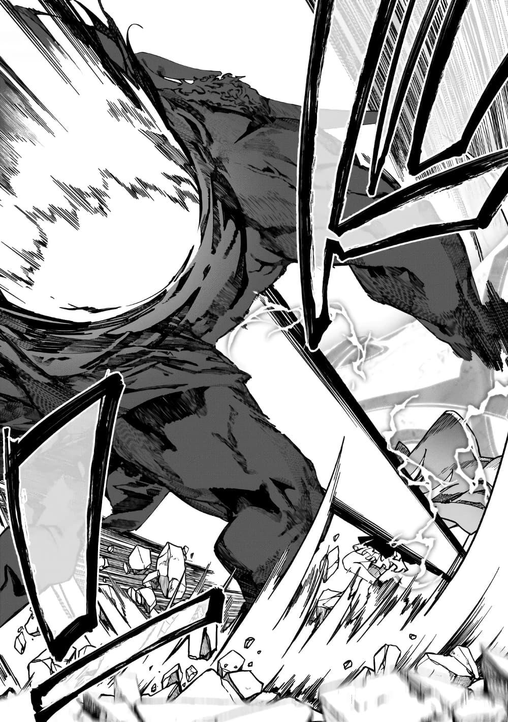 Manga-lc-com อ่านมังงะ อ่านการ์ตูน ออนไลน์ ฟรี S Rank Boukensha de aru Ore no Musume-tachi wa Juudo no Father Con deshita ตอนที่ 1 2 3 4 5 6 7 8 9 10 11 12 13 14 ฟรี ไม่มีโฆษณา Manga-lc - อ่าน มังงะ อ่าน การ์ตูน ออนไลน์ อ่านมังงะ ฟรี