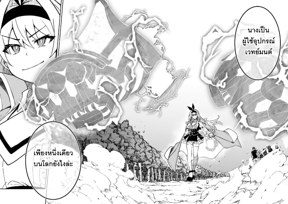 Manga-lc-com อ่านมังงะ อ่านการ์ตูน ออนไลน์ ฟรี S Rank Boukensha de aru Ore no Musume-tachi wa Juudo no Father Con deshita ตอนที่ 1 2 3 4 5 6 7 8 9 10 11 12 13 14 ฟรี ไม่มีโฆษณา Manga-lc - อ่าน มังงะ อ่าน การ์ตูน ออนไลน์ อ่านมังงะ ฟรี