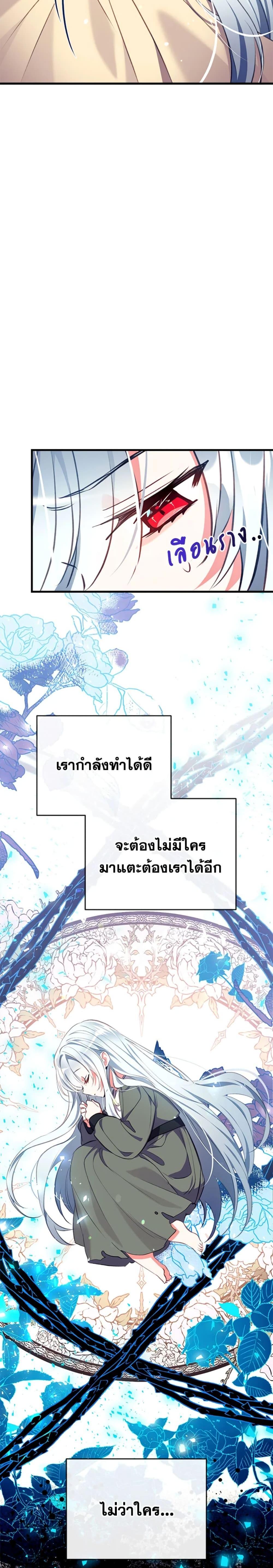 Manga-lc-com อ่านมังงะ อ่านการ์ตูน ออนไลน์ ฟรี Can We Become a Family ตอนที่ 1 2 3 4 5 6 7 8 9 10 11 12 13 14 ฟรี ไม่มีโฆษณา Manga-lc - อ่าน มังงะ อ่าน การ์ตูน ออนไลน์ อ่านมังงะ ฟรี