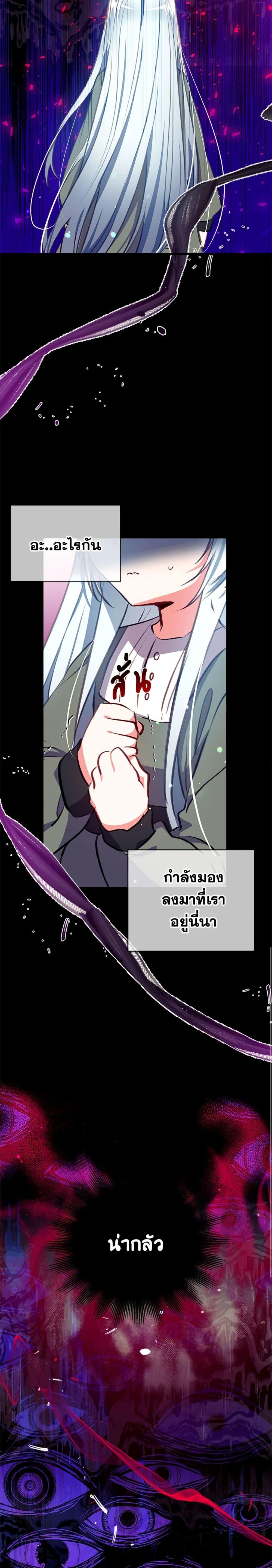 Manga-lc-com อ่านมังงะ อ่านการ์ตูน ออนไลน์ ฟรี Can We Become a Family ตอนที่ 1 2 3 4 5 6 7 8 9 10 11 12 13 14 ฟรี ไม่มีโฆษณา Manga-lc - อ่าน มังงะ อ่าน การ์ตูน ออนไลน์ อ่านมังงะ ฟรี