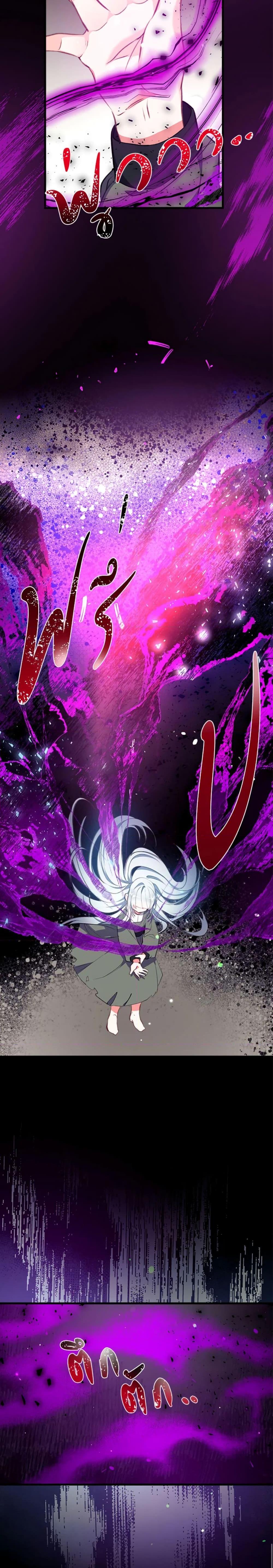 Manga-lc-com อ่านมังงะ อ่านการ์ตูน ออนไลน์ ฟรี Can We Become a Family ตอนที่ 1 2 3 4 5 6 7 8 9 10 11 12 13 14 ฟรี ไม่มีโฆษณา Manga-lc - อ่าน มังงะ อ่าน การ์ตูน ออนไลน์ อ่านมังงะ ฟรี