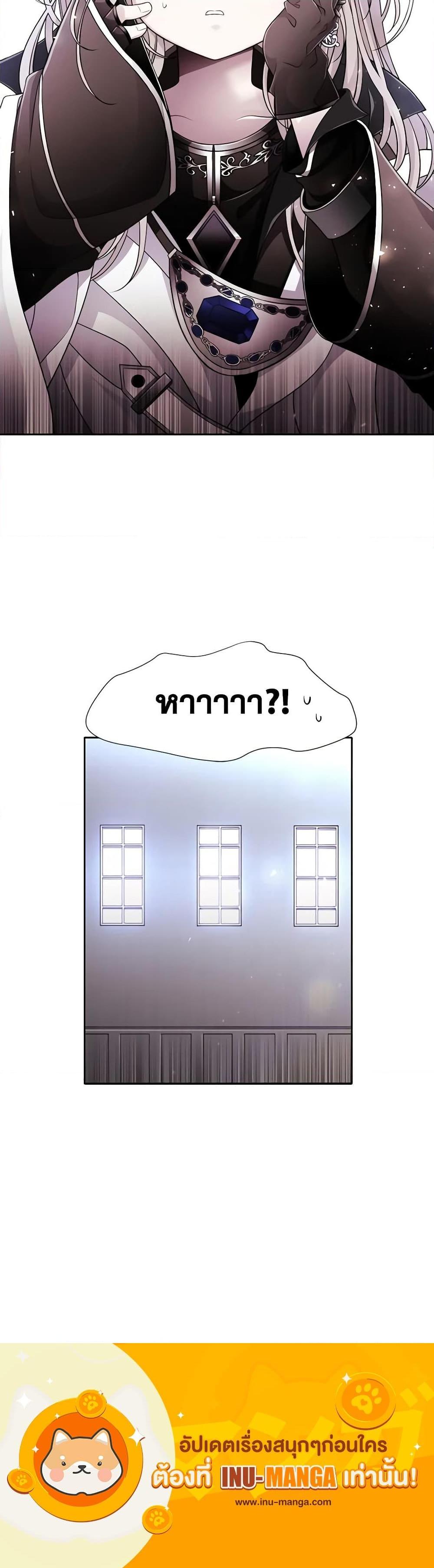 Manga-lc-com อ่านมังงะ อ่านการ์ตูน ออนไลน์ ฟรี Charlotte and Her 5 Disciples ตอนที่ 1 2 3 4 5 6 7 8 9 10 11 12 13 14 ฟรี ไม่มีโฆษณา Manga-lc - อ่าน มังงะ อ่าน การ์ตูน ออนไลน์ อ่านมังงะ ฟรี