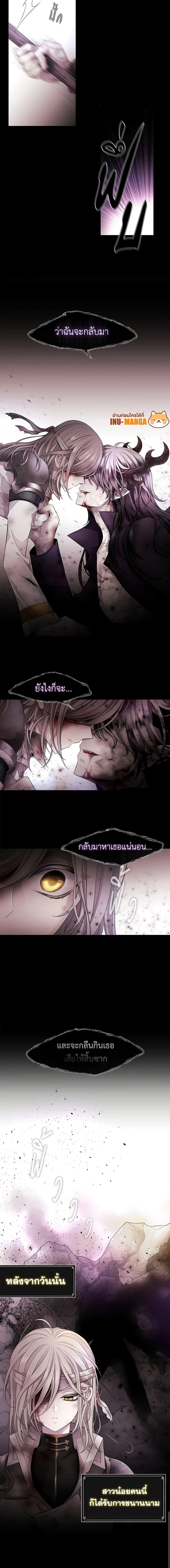 Manga-lc-com อ่านมังงะ อ่านการ์ตูน ออนไลน์ ฟรี Charlotte and Her 5 Disciples ตอนที่ 1 2 3 4 5 6 7 8 9 10 11 12 13 14 ฟรี ไม่มีโฆษณา Manga-lc - อ่าน มังงะ อ่าน การ์ตูน ออนไลน์ อ่านมังงะ ฟรี