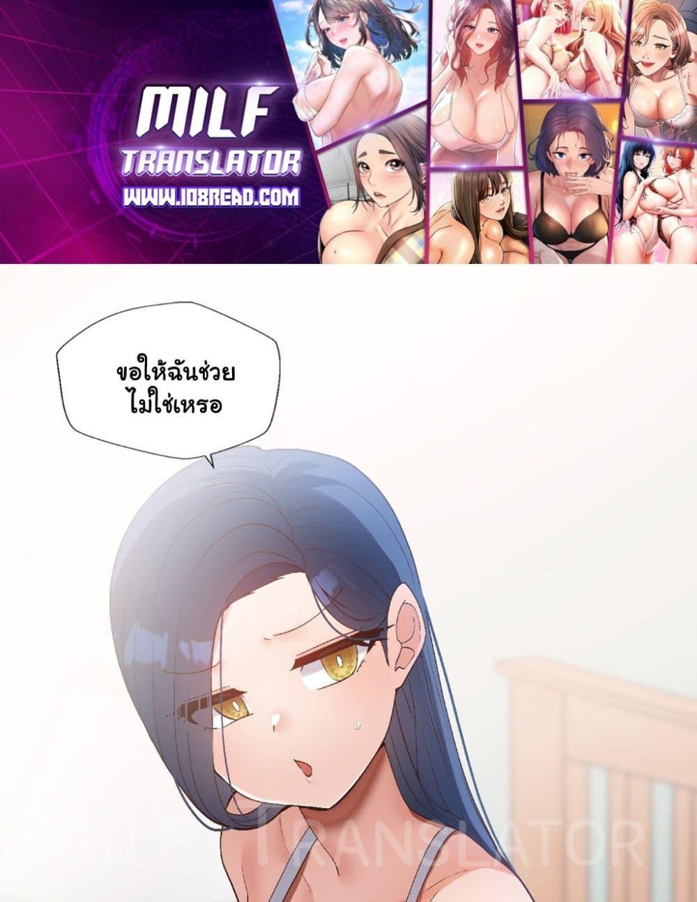 Doujin-Lc- อ่าน โดจิน มังฮวา เกาหลี ญี่ปุ่น จีน แปลไทย Family with Benefits ตอนที่ 1 2 3 4 5 6 7 8 9 10 11 12 13 14 ฟรี ไม่มีโฆษณา อ่าน โดจิน Manhwa เกาหลี ญี่ปุ่น จีน เรามีครบ คัดมาให้เน้นๆ โดจิน 18+ รับประกันความฟินโดย  Doujin Lc