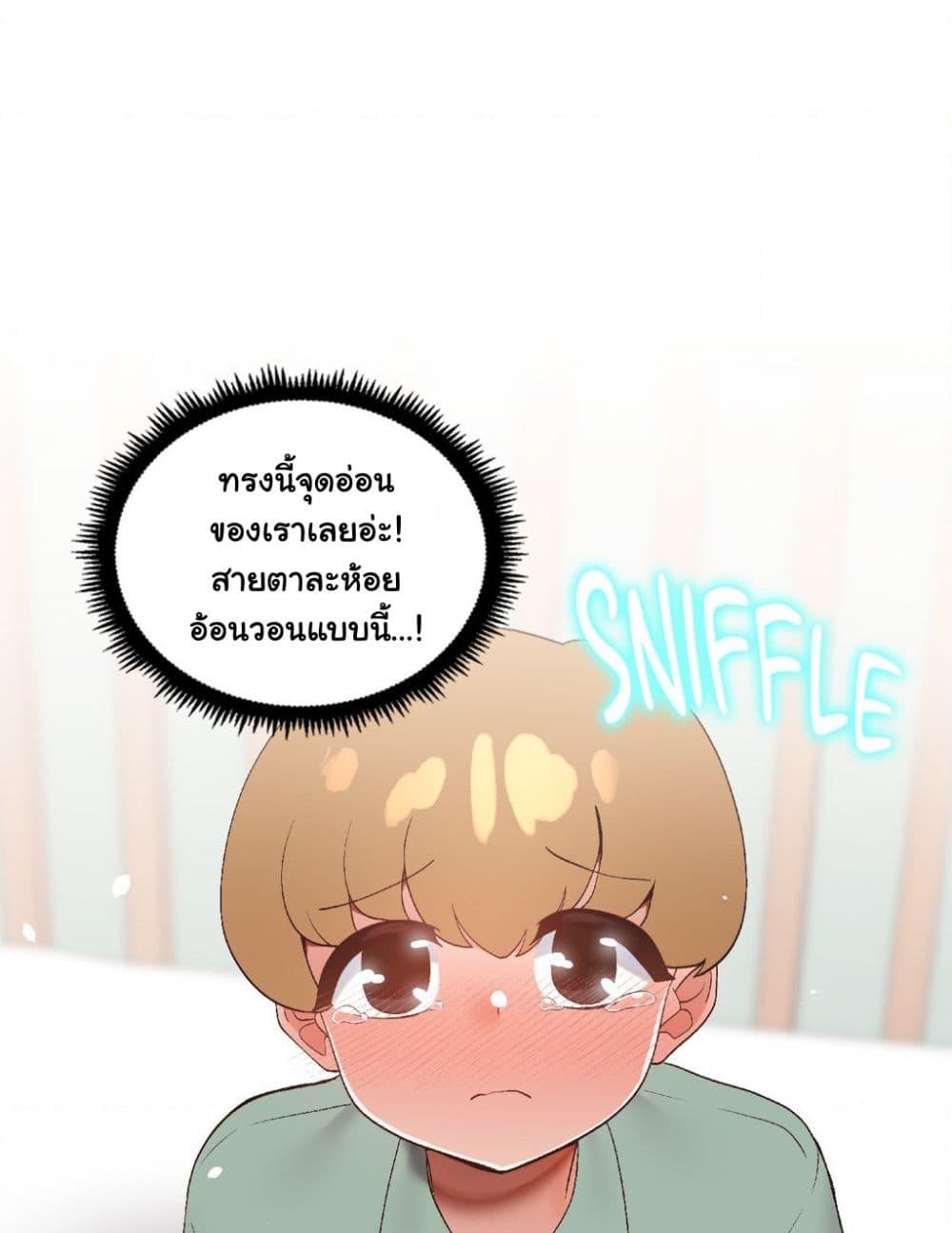 Doujin-Lc- อ่าน โดจิน มังฮวา เกาหลี ญี่ปุ่น จีน แปลไทย Family with Benefits ตอนที่ 1 2 3 4 5 6 7 8 9 10 11 12 13 14 ฟรี ไม่มีโฆษณา อ่าน โดจิน Manhwa เกาหลี ญี่ปุ่น จีน เรามีครบ คัดมาให้เน้นๆ โดจิน 18+ รับประกันความฟินโดย  Doujin Lc