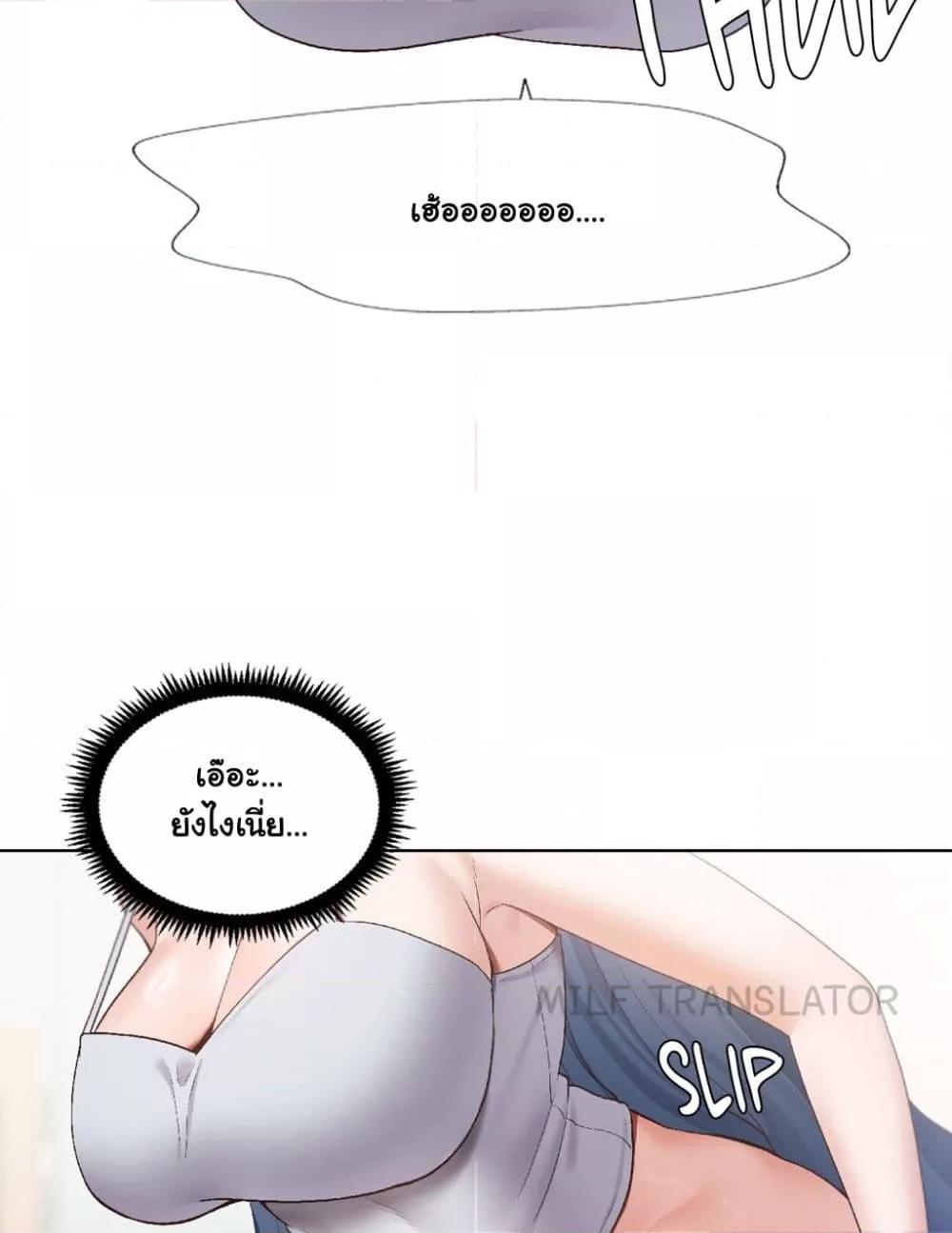 Doujin-Lc- อ่าน โดจิน มังฮวา เกาหลี ญี่ปุ่น จีน แปลไทย Family with Benefits ตอนที่ 1 2 3 4 5 6 7 8 9 10 11 12 13 14 ฟรี ไม่มีโฆษณา อ่าน โดจิน Manhwa เกาหลี ญี่ปุ่น จีน เรามีครบ คัดมาให้เน้นๆ โดจิน 18+ รับประกันความฟินโดย  Doujin Lc