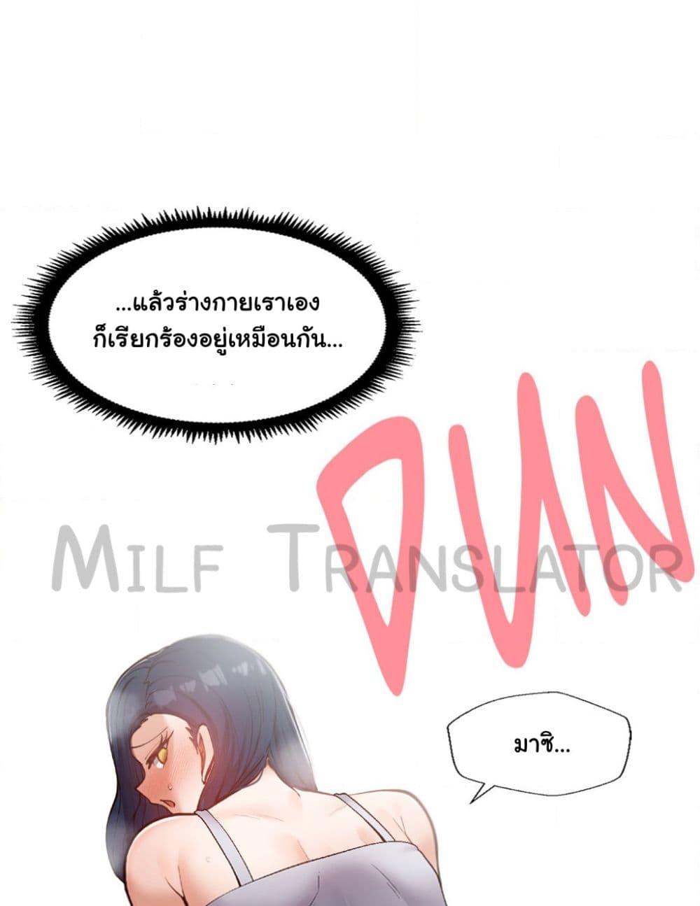 Doujin-Lc- อ่าน โดจิน มังฮวา เกาหลี ญี่ปุ่น จีน แปลไทย Family with Benefits ตอนที่ 1 2 3 4 5 6 7 8 9 10 11 12 13 14 ฟรี ไม่มีโฆษณา อ่าน โดจิน Manhwa เกาหลี ญี่ปุ่น จีน เรามีครบ คัดมาให้เน้นๆ โดจิน 18+ รับประกันความฟินโดย  Doujin Lc