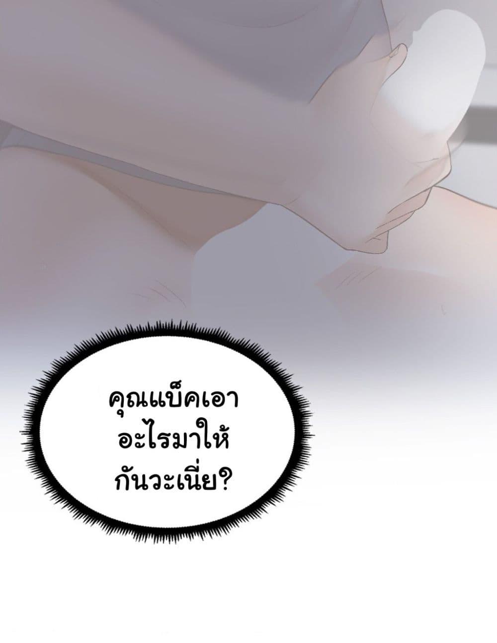 Doujin-Lc- อ่าน โดจิน มังฮวา เกาหลี ญี่ปุ่น จีน แปลไทย Family with Benefits ตอนที่ 1 2 3 4 5 6 7 8 9 10 11 12 13 14 ฟรี ไม่มีโฆษณา อ่าน โดจิน Manhwa เกาหลี ญี่ปุ่น จีน เรามีครบ คัดมาให้เน้นๆ โดจิน 18+ รับประกันความฟินโดย  Doujin Lc