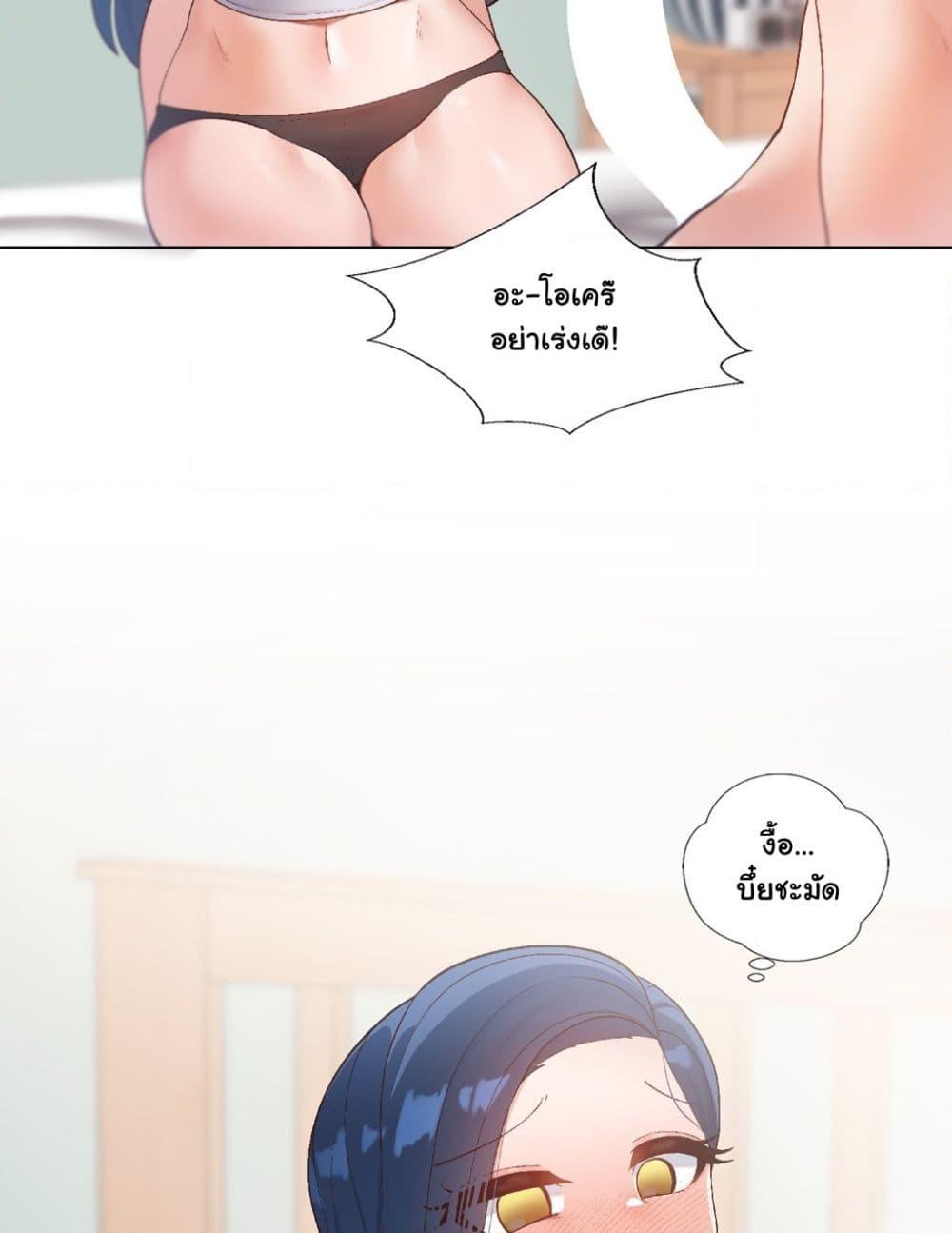 Doujin-Lc- อ่าน โดจิน มังฮวา เกาหลี ญี่ปุ่น จีน แปลไทย Family with Benefits ตอนที่ 1 2 3 4 5 6 7 8 9 10 11 12 13 14 ฟรี ไม่มีโฆษณา อ่าน โดจิน Manhwa เกาหลี ญี่ปุ่น จีน เรามีครบ คัดมาให้เน้นๆ โดจิน 18+ รับประกันความฟินโดย  Doujin Lc