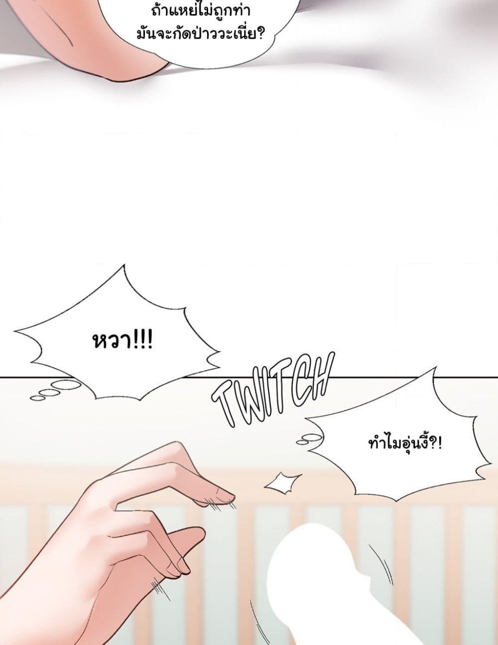 Doujin-Lc- อ่าน โดจิน มังฮวา เกาหลี ญี่ปุ่น จีน แปลไทย Family with Benefits ตอนที่ 1 2 3 4 5 6 7 8 9 10 11 12 13 14 ฟรี ไม่มีโฆษณา อ่าน โดจิน Manhwa เกาหลี ญี่ปุ่น จีน เรามีครบ คัดมาให้เน้นๆ โดจิน 18+ รับประกันความฟินโดย  Doujin Lc