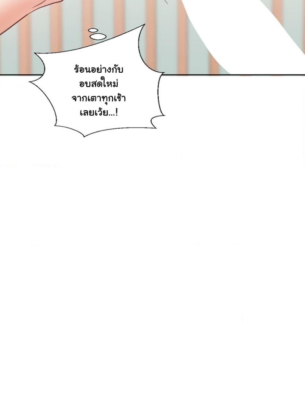 Doujin-Lc- อ่าน โดจิน มังฮวา เกาหลี ญี่ปุ่น จีน แปลไทย Family with Benefits ตอนที่ 1 2 3 4 5 6 7 8 9 10 11 12 13 14 ฟรี ไม่มีโฆษณา อ่าน โดจิน Manhwa เกาหลี ญี่ปุ่น จีน เรามีครบ คัดมาให้เน้นๆ โดจิน 18+ รับประกันความฟินโดย  Doujin Lc