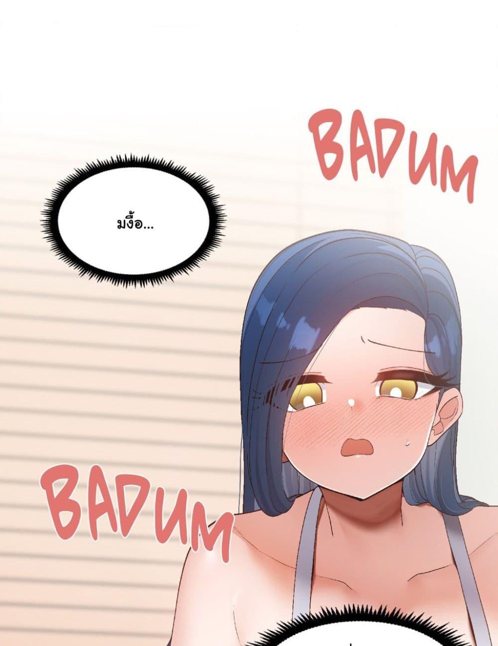 Doujin-Lc- อ่าน โดจิน มังฮวา เกาหลี ญี่ปุ่น จีน แปลไทย Family with Benefits ตอนที่ 1 2 3 4 5 6 7 8 9 10 11 12 13 14 ฟรี ไม่มีโฆษณา อ่าน โดจิน Manhwa เกาหลี ญี่ปุ่น จีน เรามีครบ คัดมาให้เน้นๆ โดจิน 18+ รับประกันความฟินโดย  Doujin Lc