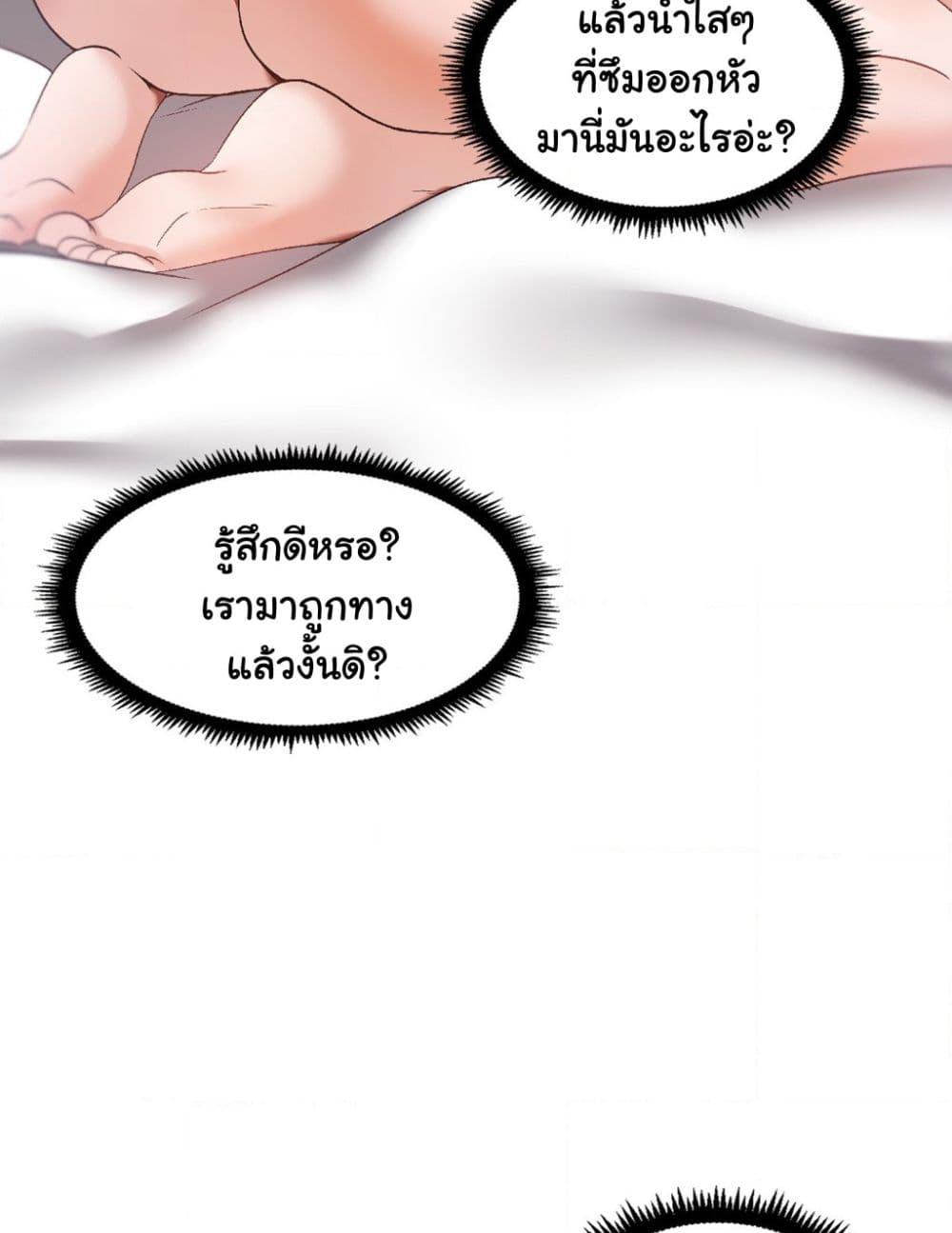 Doujin-Lc- อ่าน โดจิน มังฮวา เกาหลี ญี่ปุ่น จีน แปลไทย Family with Benefits ตอนที่ 1 2 3 4 5 6 7 8 9 10 11 12 13 14 ฟรี ไม่มีโฆษณา อ่าน โดจิน Manhwa เกาหลี ญี่ปุ่น จีน เรามีครบ คัดมาให้เน้นๆ โดจิน 18+ รับประกันความฟินโดย  Doujin Lc