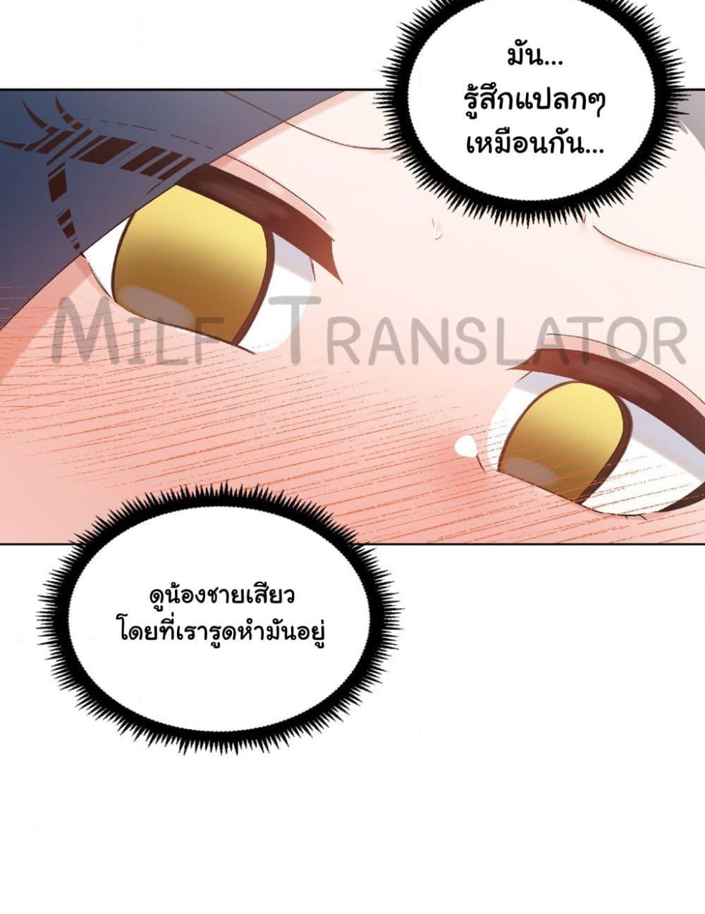 Doujin-Lc- อ่าน โดจิน มังฮวา เกาหลี ญี่ปุ่น จีน แปลไทย Family with Benefits ตอนที่ 1 2 3 4 5 6 7 8 9 10 11 12 13 14 ฟรี ไม่มีโฆษณา อ่าน โดจิน Manhwa เกาหลี ญี่ปุ่น จีน เรามีครบ คัดมาให้เน้นๆ โดจิน 18+ รับประกันความฟินโดย  Doujin Lc