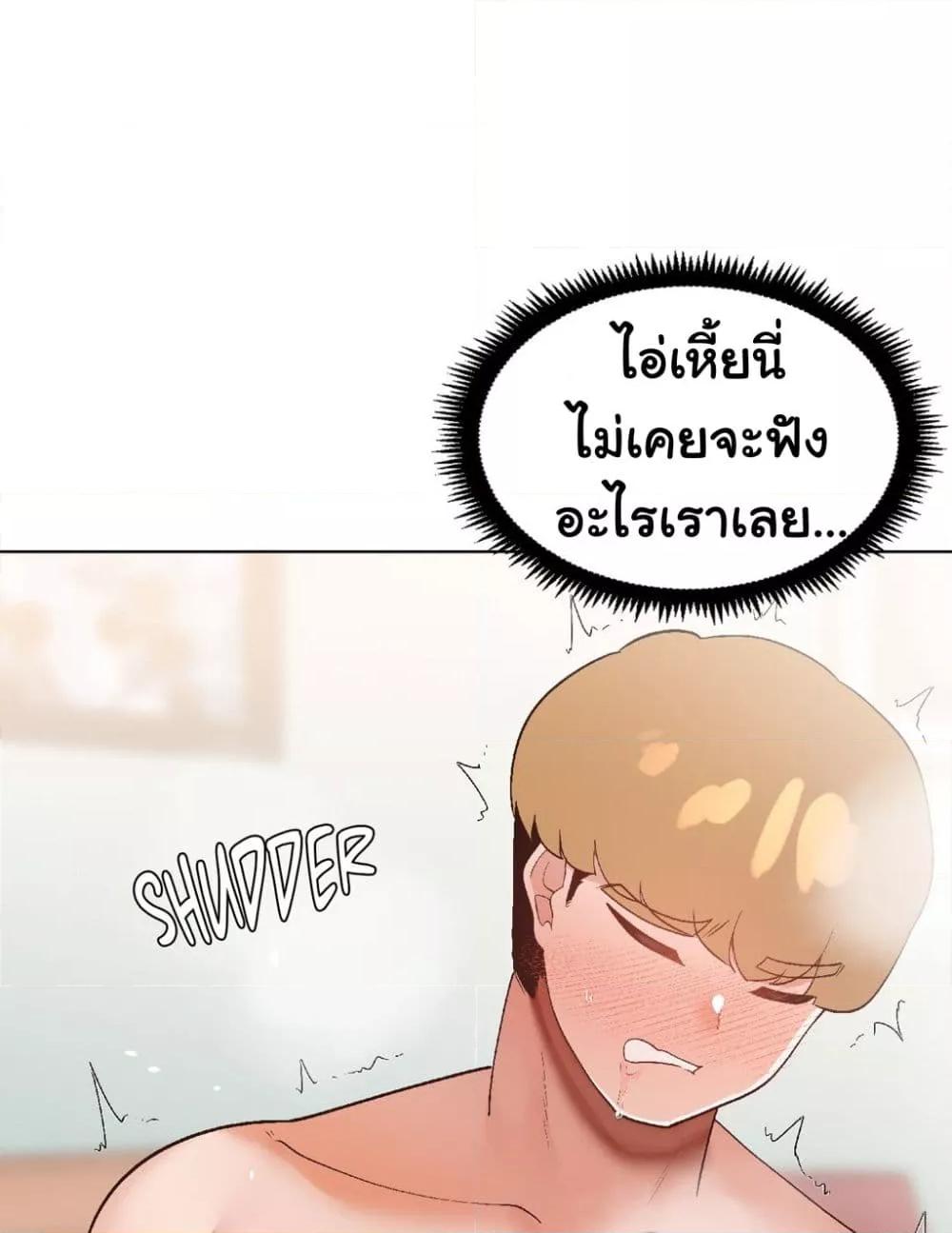 Doujin-Lc- อ่าน โดจิน มังฮวา เกาหลี ญี่ปุ่น จีน แปลไทย Family with Benefits ตอนที่ 1 2 3 4 5 6 7 8 9 10 11 12 13 14 ฟรี ไม่มีโฆษณา อ่าน โดจิน Manhwa เกาหลี ญี่ปุ่น จีน เรามีครบ คัดมาให้เน้นๆ โดจิน 18+ รับประกันความฟินโดย  Doujin Lc
