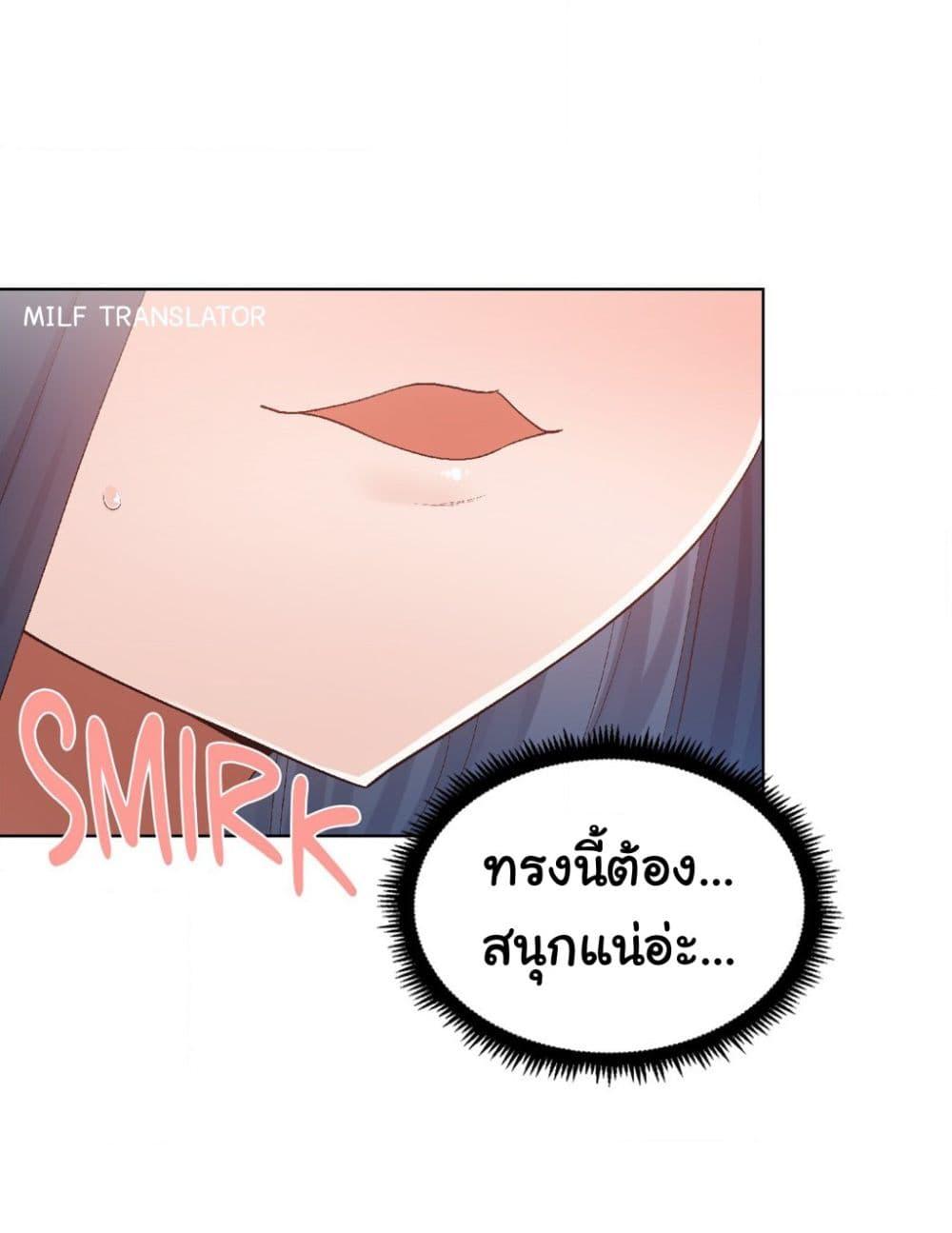 Doujin-Lc- อ่าน โดจิน มังฮวา เกาหลี ญี่ปุ่น จีน แปลไทย Family with Benefits ตอนที่ 1 2 3 4 5 6 7 8 9 10 11 12 13 14 ฟรี ไม่มีโฆษณา อ่าน โดจิน Manhwa เกาหลี ญี่ปุ่น จีน เรามีครบ คัดมาให้เน้นๆ โดจิน 18+ รับประกันความฟินโดย  Doujin Lc