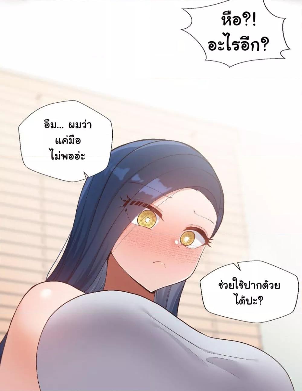 Doujin-Lc- อ่าน โดจิน มังฮวา เกาหลี ญี่ปุ่น จีน แปลไทย Family with Benefits ตอนที่ 1 2 3 4 5 6 7 8 9 10 11 12 13 14 ฟรี ไม่มีโฆษณา อ่าน โดจิน Manhwa เกาหลี ญี่ปุ่น จีน เรามีครบ คัดมาให้เน้นๆ โดจิน 18+ รับประกันความฟินโดย  Doujin Lc