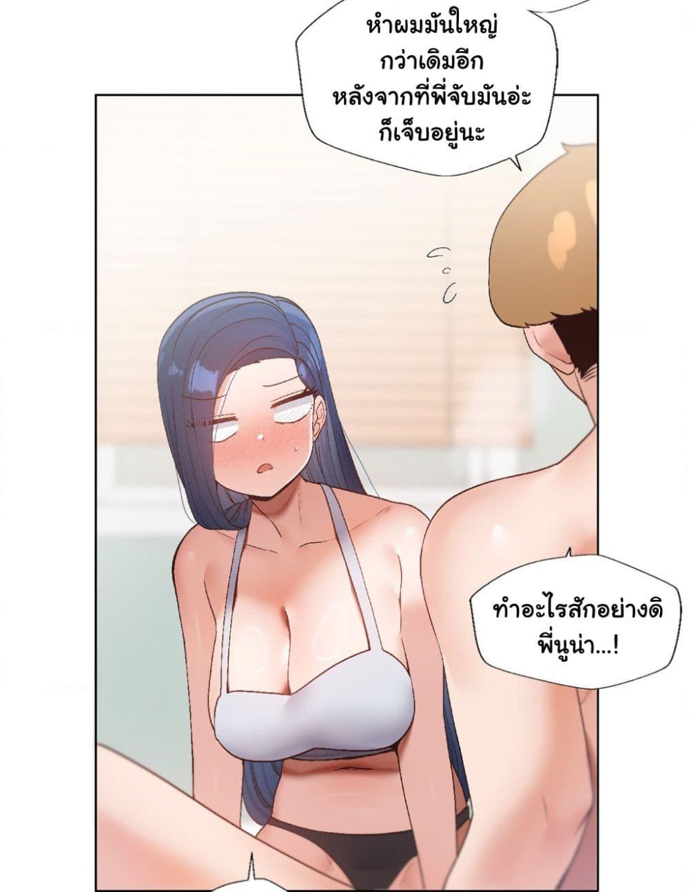Doujin-Lc- อ่าน โดจิน มังฮวา เกาหลี ญี่ปุ่น จีน แปลไทย Family with Benefits ตอนที่ 1 2 3 4 5 6 7 8 9 10 11 12 13 14 ฟรี ไม่มีโฆษณา อ่าน โดจิน Manhwa เกาหลี ญี่ปุ่น จีน เรามีครบ คัดมาให้เน้นๆ โดจิน 18+ รับประกันความฟินโดย  Doujin Lc