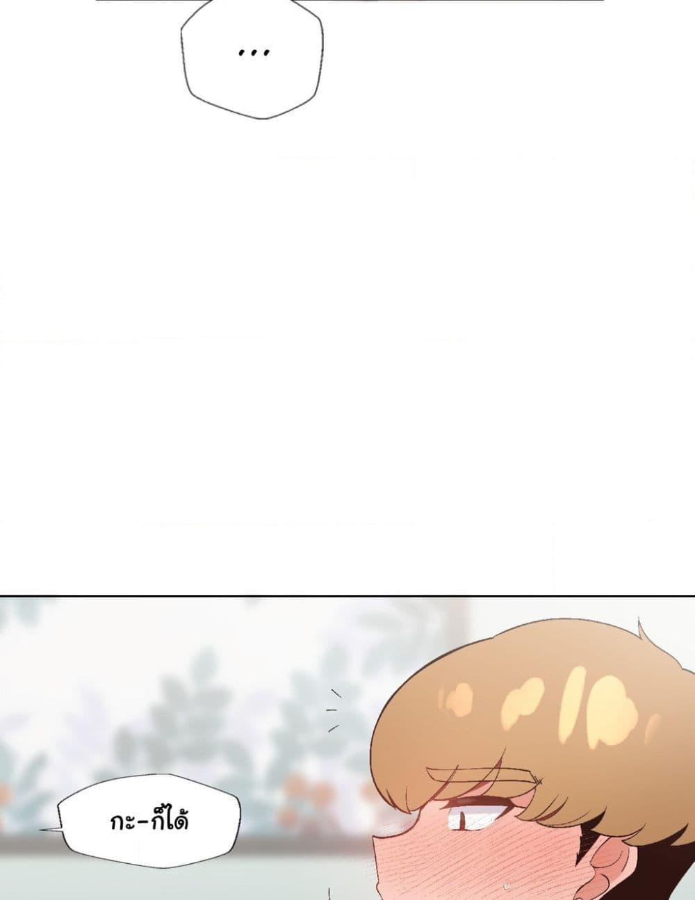 Doujin-Lc- อ่าน โดจิน มังฮวา เกาหลี ญี่ปุ่น จีน แปลไทย Family with Benefits ตอนที่ 1 2 3 4 5 6 7 8 9 10 11 12 13 14 ฟรี ไม่มีโฆษณา อ่าน โดจิน Manhwa เกาหลี ญี่ปุ่น จีน เรามีครบ คัดมาให้เน้นๆ โดจิน 18+ รับประกันความฟินโดย  Doujin Lc