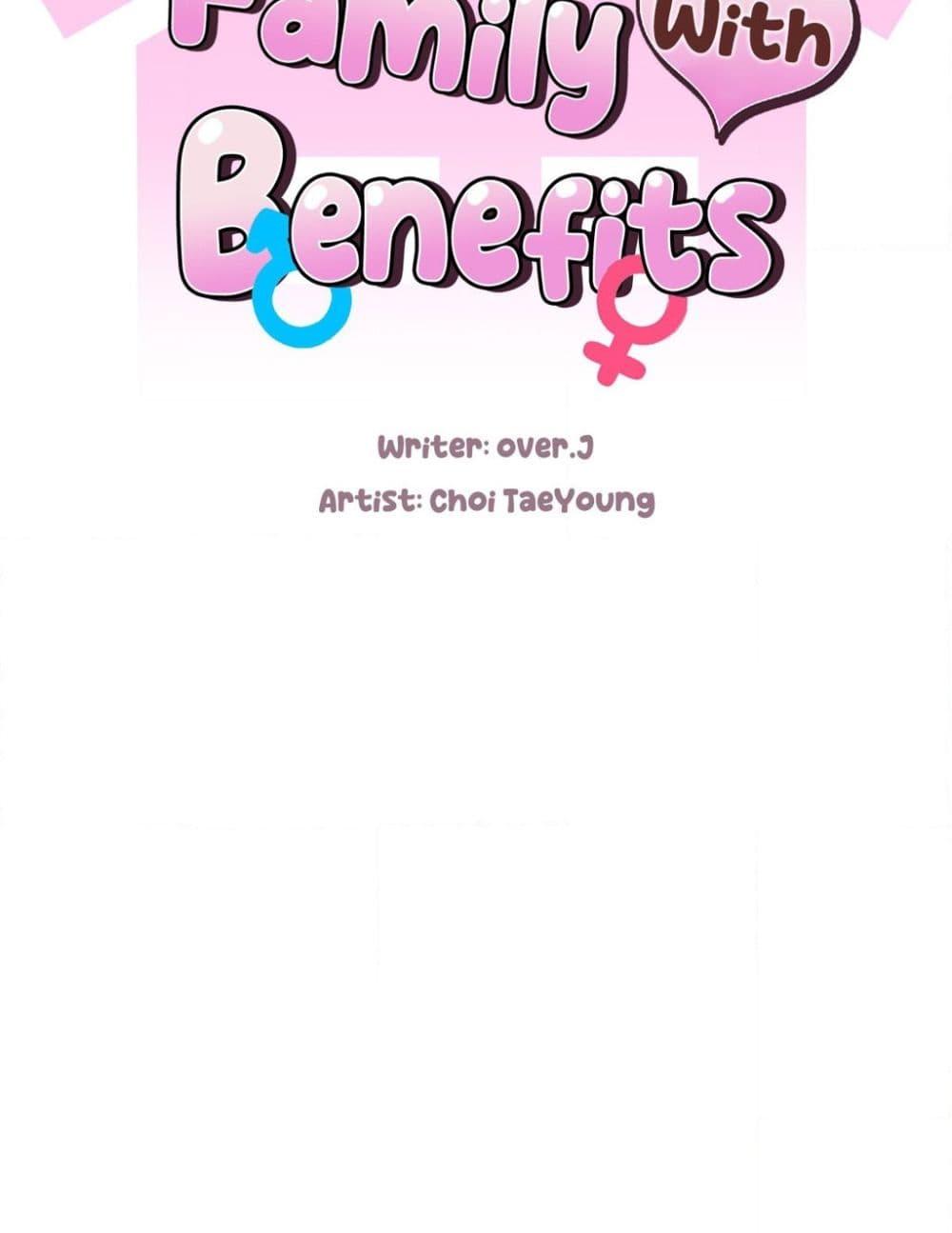 Doujin-Lc- อ่าน โดจิน มังฮวา เกาหลี ญี่ปุ่น จีน แปลไทย Family with Benefits ตอนที่ 1 2 3 4 5 6 7 8 9 10 11 12 13 14 ฟรี ไม่มีโฆษณา อ่าน โดจิน Manhwa เกาหลี ญี่ปุ่น จีน เรามีครบ คัดมาให้เน้นๆ โดจิน 18+ รับประกันความฟินโดย  Doujin Lc