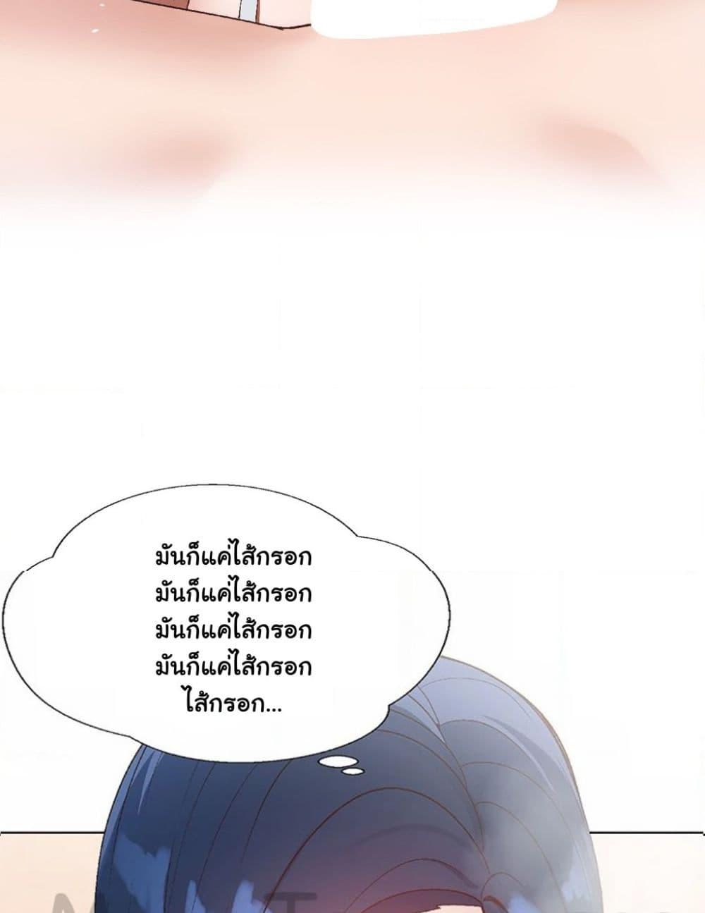 Doujin-Lc- อ่าน โดจิน มังฮวา เกาหลี ญี่ปุ่น จีน แปลไทย Family with Benefits ตอนที่ 1 2 3 4 5 6 7 8 9 10 11 12 13 14 ฟรี ไม่มีโฆษณา อ่าน โดจิน Manhwa เกาหลี ญี่ปุ่น จีน เรามีครบ คัดมาให้เน้นๆ โดจิน 18+ รับประกันความฟินโดย  Doujin Lc