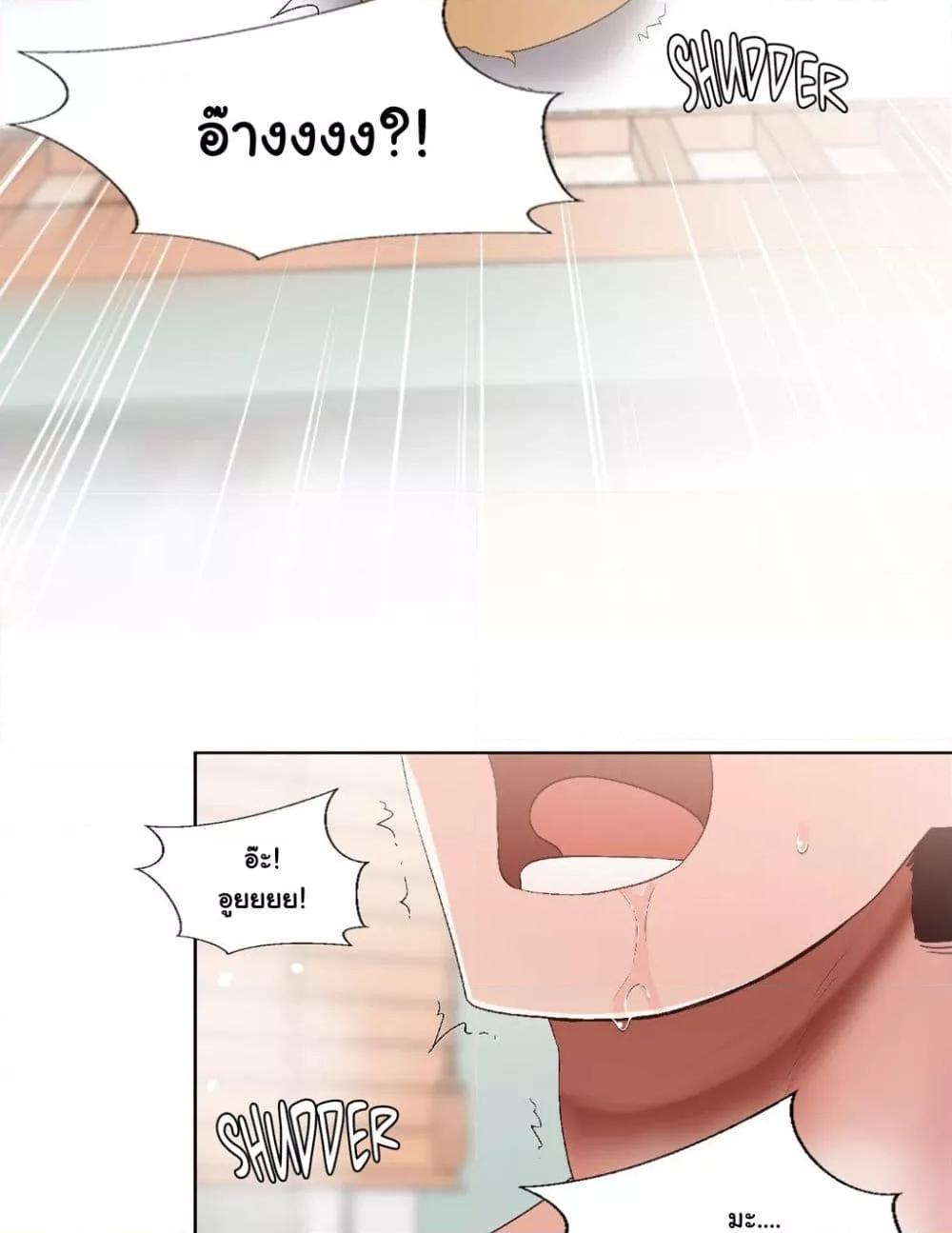 Doujin-Lc- อ่าน โดจิน มังฮวา เกาหลี ญี่ปุ่น จีน แปลไทย Family with Benefits ตอนที่ 1 2 3 4 5 6 7 8 9 10 11 12 13 14 ฟรี ไม่มีโฆษณา อ่าน โดจิน Manhwa เกาหลี ญี่ปุ่น จีน เรามีครบ คัดมาให้เน้นๆ โดจิน 18+ รับประกันความฟินโดย  Doujin Lc