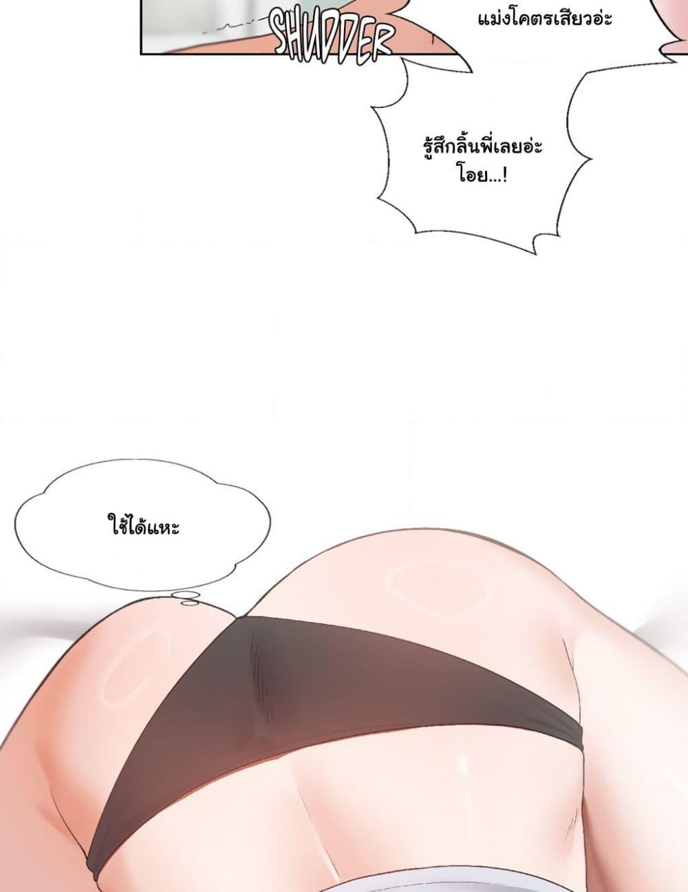 Doujin-Lc- อ่าน โดจิน มังฮวา เกาหลี ญี่ปุ่น จีน แปลไทย Family with Benefits ตอนที่ 1 2 3 4 5 6 7 8 9 10 11 12 13 14 ฟรี ไม่มีโฆษณา อ่าน โดจิน Manhwa เกาหลี ญี่ปุ่น จีน เรามีครบ คัดมาให้เน้นๆ โดจิน 18+ รับประกันความฟินโดย  Doujin Lc