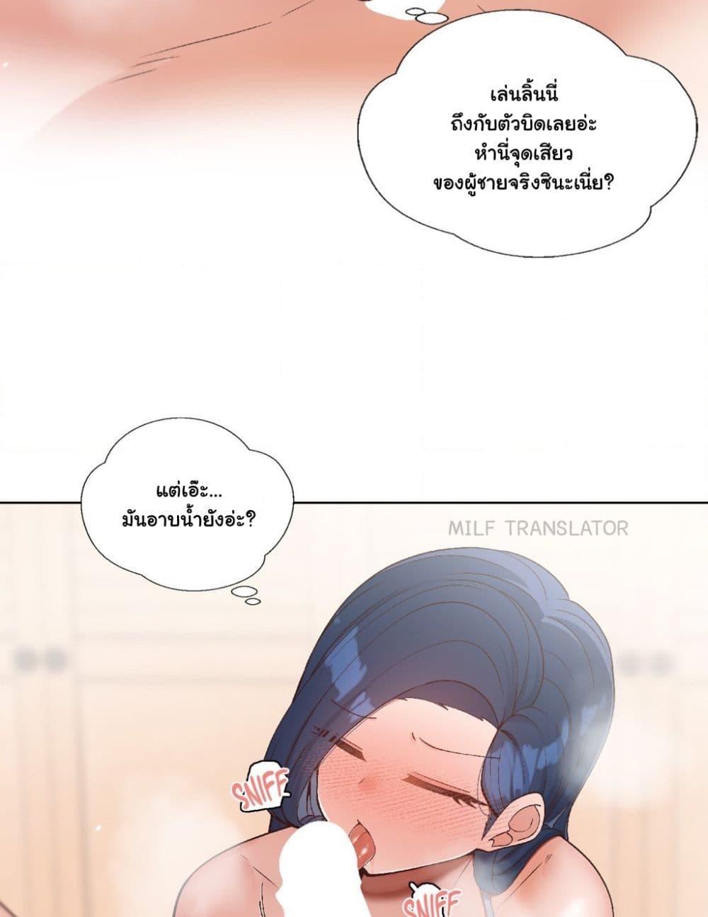 Doujin-Lc- อ่าน โดจิน มังฮวา เกาหลี ญี่ปุ่น จีน แปลไทย Family with Benefits ตอนที่ 1 2 3 4 5 6 7 8 9 10 11 12 13 14 ฟรี ไม่มีโฆษณา อ่าน โดจิน Manhwa เกาหลี ญี่ปุ่น จีน เรามีครบ คัดมาให้เน้นๆ โดจิน 18+ รับประกันความฟินโดย  Doujin Lc