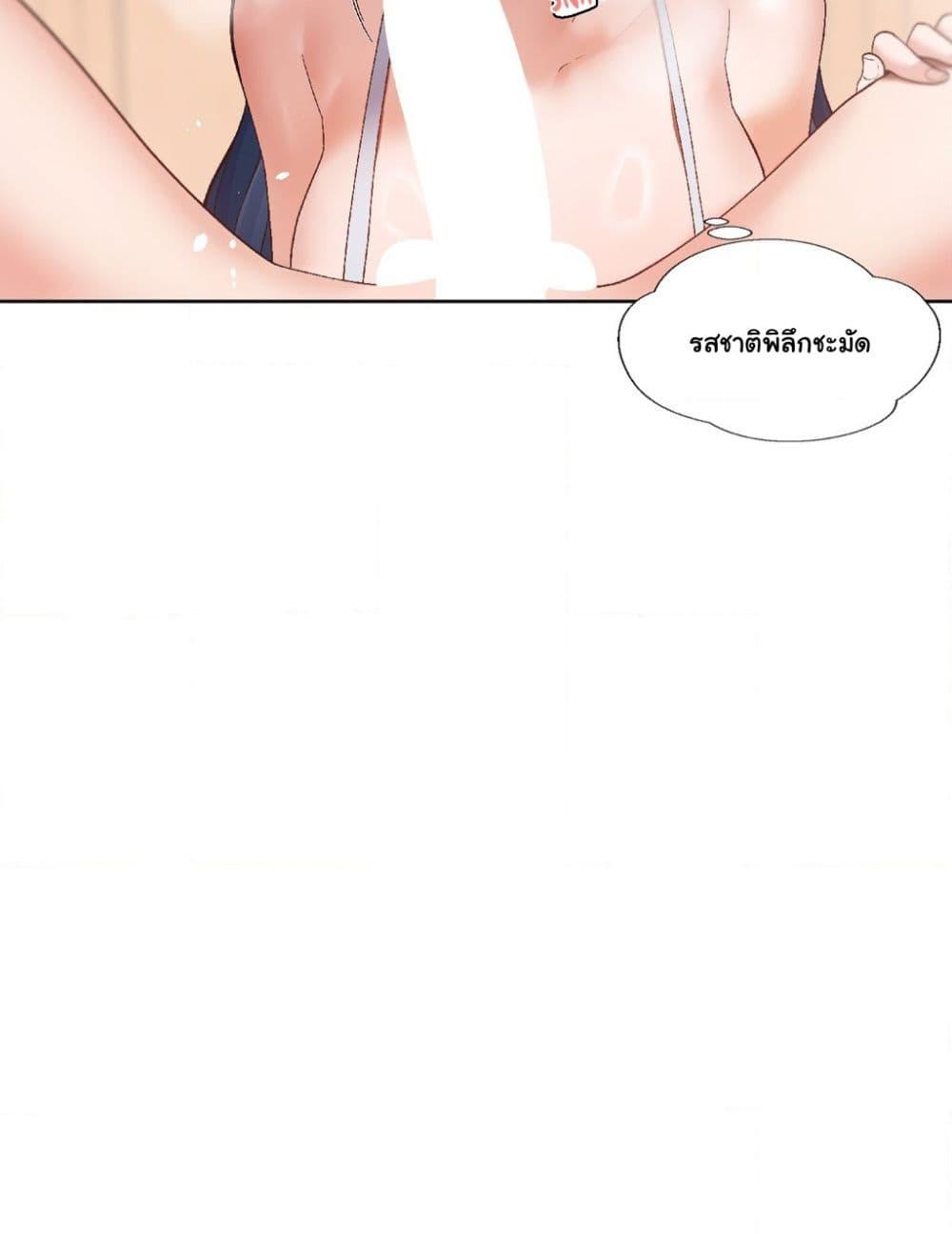Doujin-Lc- อ่าน โดจิน มังฮวา เกาหลี ญี่ปุ่น จีน แปลไทย Family with Benefits ตอนที่ 1 2 3 4 5 6 7 8 9 10 11 12 13 14 ฟรี ไม่มีโฆษณา อ่าน โดจิน Manhwa เกาหลี ญี่ปุ่น จีน เรามีครบ คัดมาให้เน้นๆ โดจิน 18+ รับประกันความฟินโดย  Doujin Lc