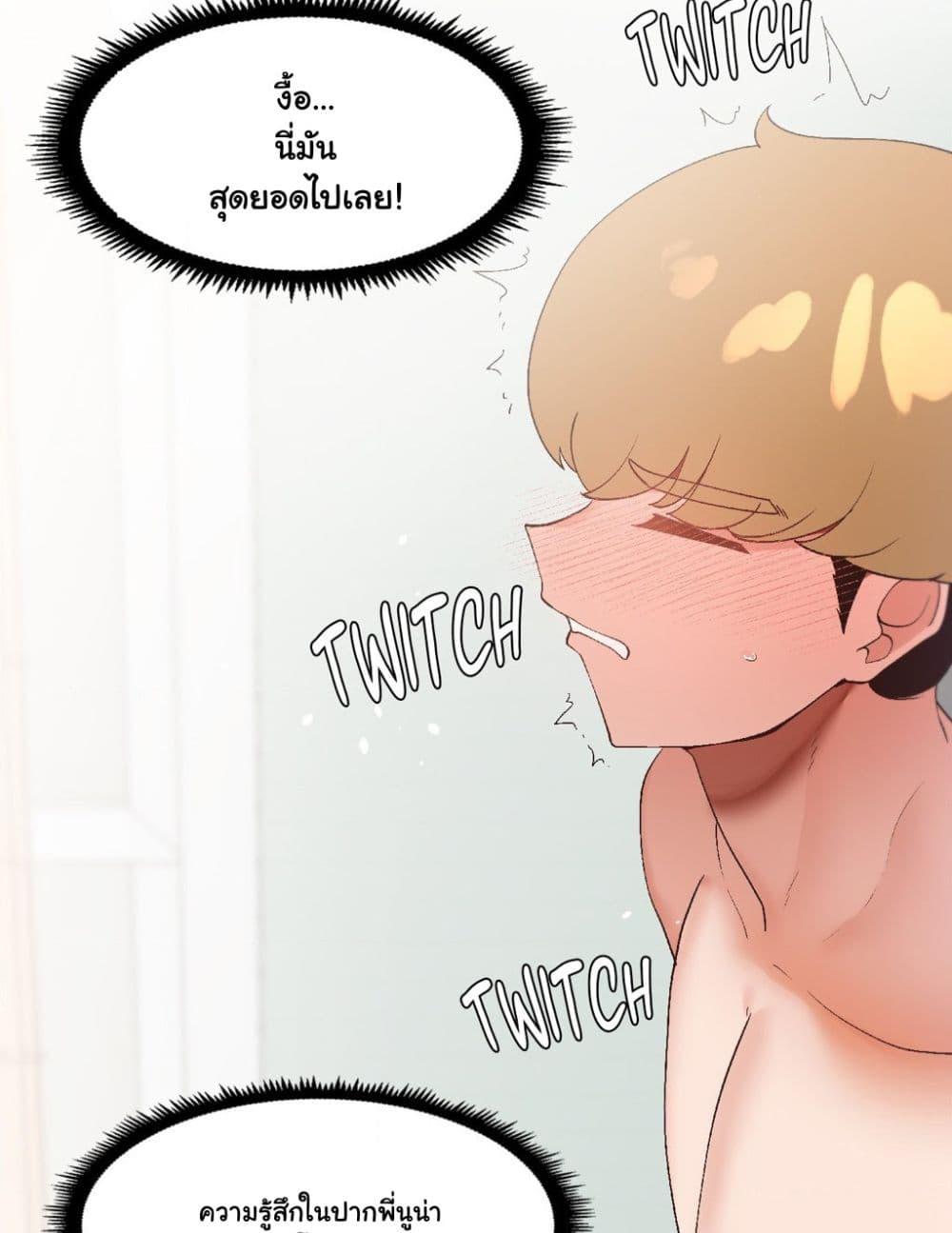 Doujin-Lc- อ่าน โดจิน มังฮวา เกาหลี ญี่ปุ่น จีน แปลไทย Family with Benefits ตอนที่ 1 2 3 4 5 6 7 8 9 10 11 12 13 14 ฟรี ไม่มีโฆษณา อ่าน โดจิน Manhwa เกาหลี ญี่ปุ่น จีน เรามีครบ คัดมาให้เน้นๆ โดจิน 18+ รับประกันความฟินโดย  Doujin Lc