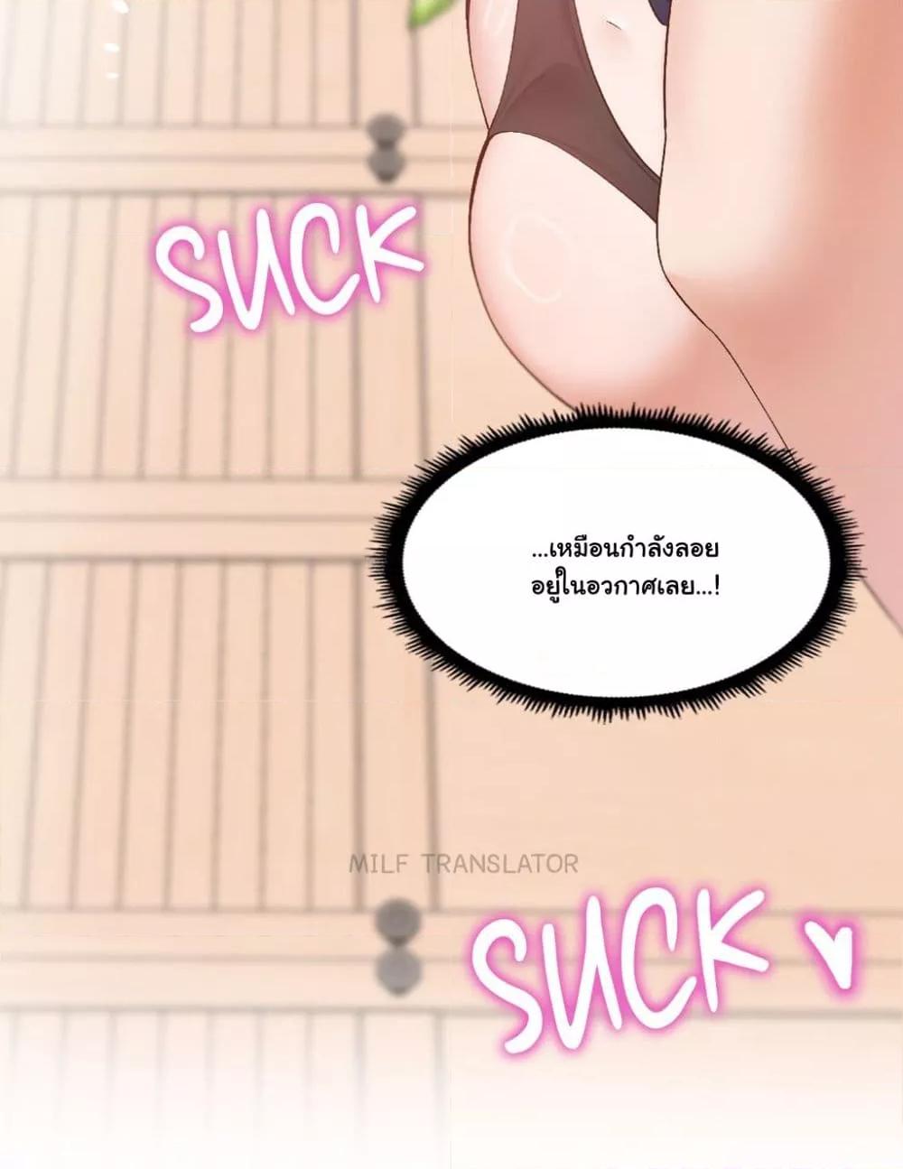 Doujin-Lc- อ่าน โดจิน มังฮวา เกาหลี ญี่ปุ่น จีน แปลไทย Family with Benefits ตอนที่ 1 2 3 4 5 6 7 8 9 10 11 12 13 14 ฟรี ไม่มีโฆษณา อ่าน โดจิน Manhwa เกาหลี ญี่ปุ่น จีน เรามีครบ คัดมาให้เน้นๆ โดจิน 18+ รับประกันความฟินโดย  Doujin Lc