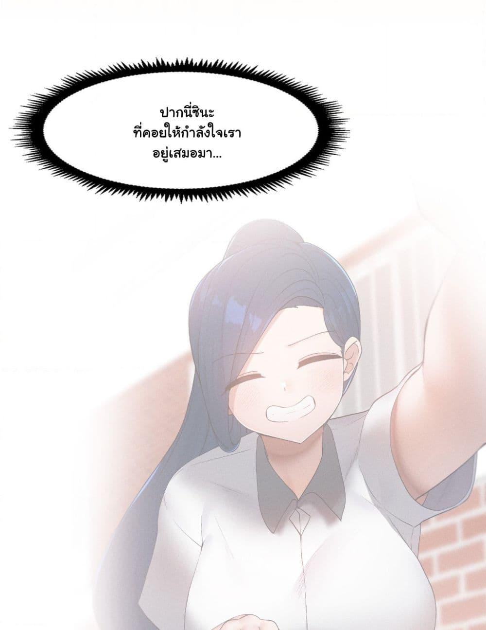 Doujin-Lc- อ่าน โดจิน มังฮวา เกาหลี ญี่ปุ่น จีน แปลไทย Family with Benefits ตอนที่ 1 2 3 4 5 6 7 8 9 10 11 12 13 14 ฟรี ไม่มีโฆษณา อ่าน โดจิน Manhwa เกาหลี ญี่ปุ่น จีน เรามีครบ คัดมาให้เน้นๆ โดจิน 18+ รับประกันความฟินโดย  Doujin Lc