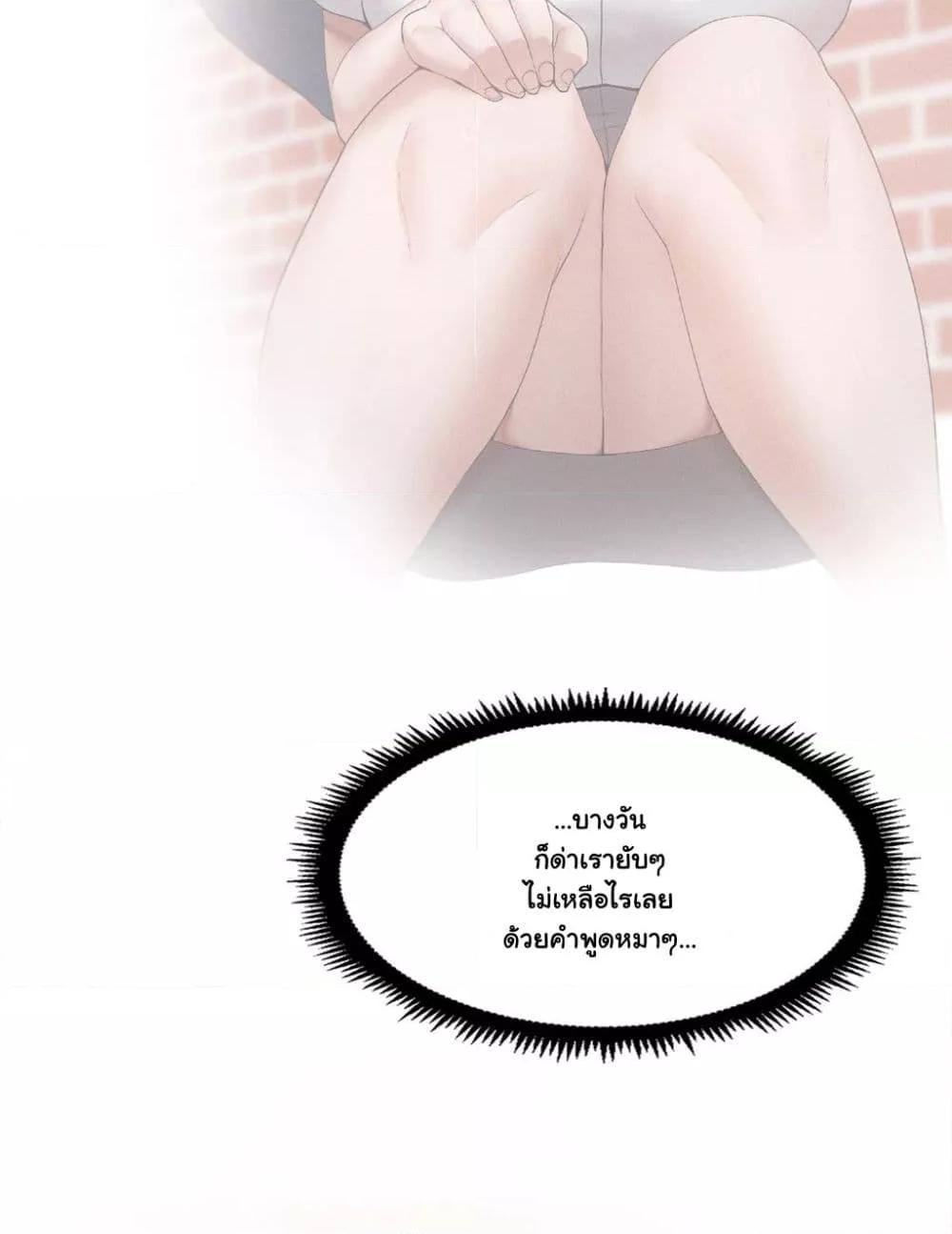 Doujin-Lc- อ่าน โดจิน มังฮวา เกาหลี ญี่ปุ่น จีน แปลไทย Family with Benefits ตอนที่ 1 2 3 4 5 6 7 8 9 10 11 12 13 14 ฟรี ไม่มีโฆษณา อ่าน โดจิน Manhwa เกาหลี ญี่ปุ่น จีน เรามีครบ คัดมาให้เน้นๆ โดจิน 18+ รับประกันความฟินโดย  Doujin Lc