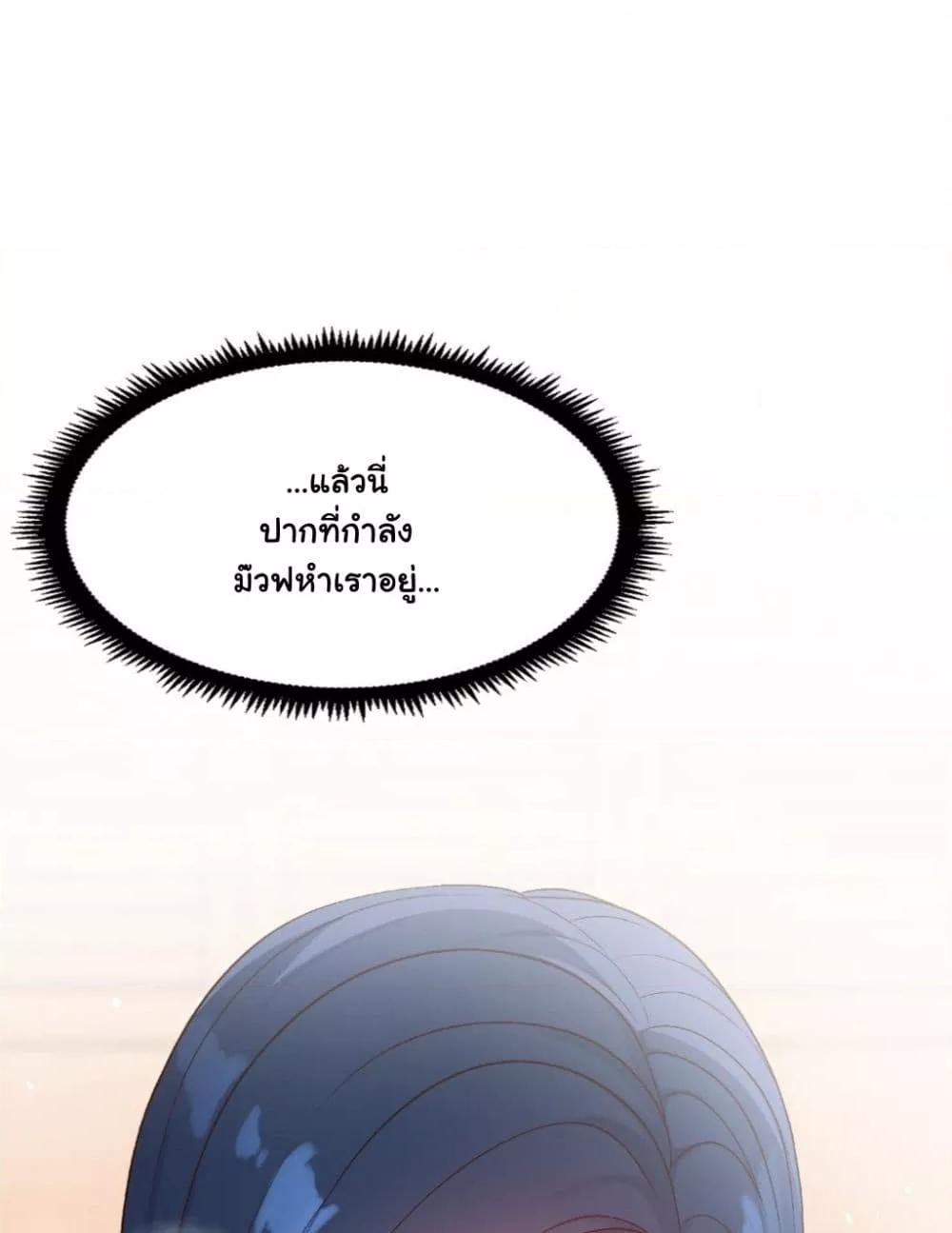 Doujin-Lc- อ่าน โดจิน มังฮวา เกาหลี ญี่ปุ่น จีน แปลไทย Family with Benefits ตอนที่ 1 2 3 4 5 6 7 8 9 10 11 12 13 14 ฟรี ไม่มีโฆษณา อ่าน โดจิน Manhwa เกาหลี ญี่ปุ่น จีน เรามีครบ คัดมาให้เน้นๆ โดจิน 18+ รับประกันความฟินโดย  Doujin Lc