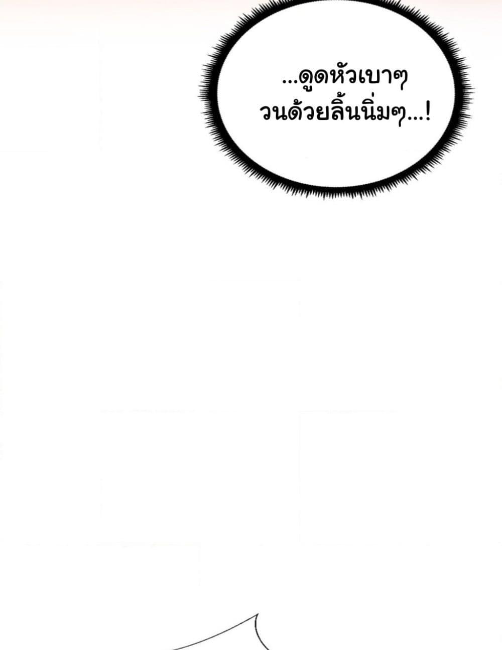 Doujin-Lc- อ่าน โดจิน มังฮวา เกาหลี ญี่ปุ่น จีน แปลไทย Family with Benefits ตอนที่ 1 2 3 4 5 6 7 8 9 10 11 12 13 14 ฟรี ไม่มีโฆษณา อ่าน โดจิน Manhwa เกาหลี ญี่ปุ่น จีน เรามีครบ คัดมาให้เน้นๆ โดจิน 18+ รับประกันความฟินโดย  Doujin Lc
