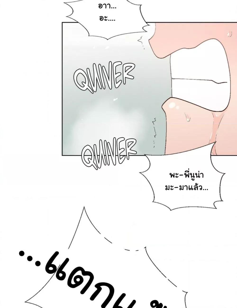 Doujin-Lc- อ่าน โดจิน มังฮวา เกาหลี ญี่ปุ่น จีน แปลไทย Family with Benefits ตอนที่ 1 2 3 4 5 6 7 8 9 10 11 12 13 14 ฟรี ไม่มีโฆษณา อ่าน โดจิน Manhwa เกาหลี ญี่ปุ่น จีน เรามีครบ คัดมาให้เน้นๆ โดจิน 18+ รับประกันความฟินโดย  Doujin Lc