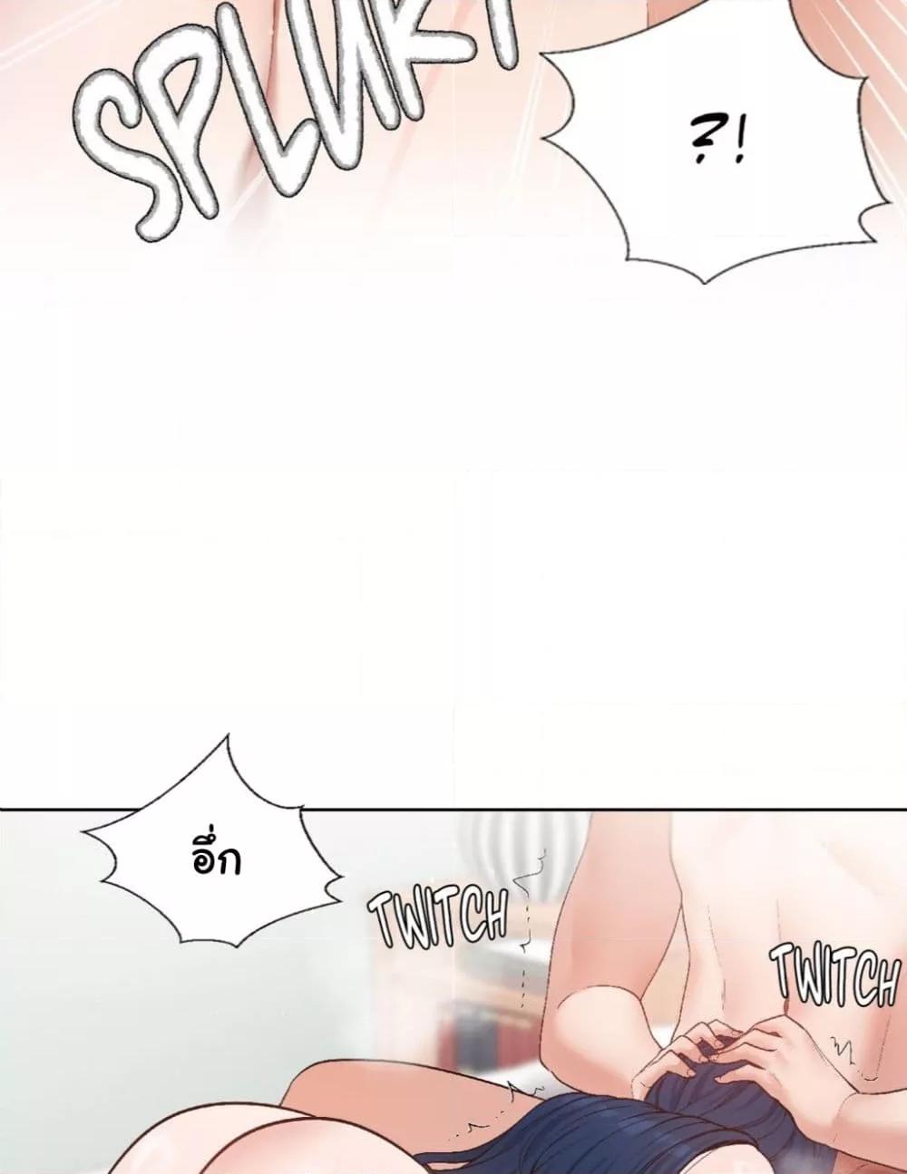 Doujin-Lc- อ่าน โดจิน มังฮวา เกาหลี ญี่ปุ่น จีน แปลไทย Family with Benefits ตอนที่ 1 2 3 4 5 6 7 8 9 10 11 12 13 14 ฟรี ไม่มีโฆษณา อ่าน โดจิน Manhwa เกาหลี ญี่ปุ่น จีน เรามีครบ คัดมาให้เน้นๆ โดจิน 18+ รับประกันความฟินโดย  Doujin Lc