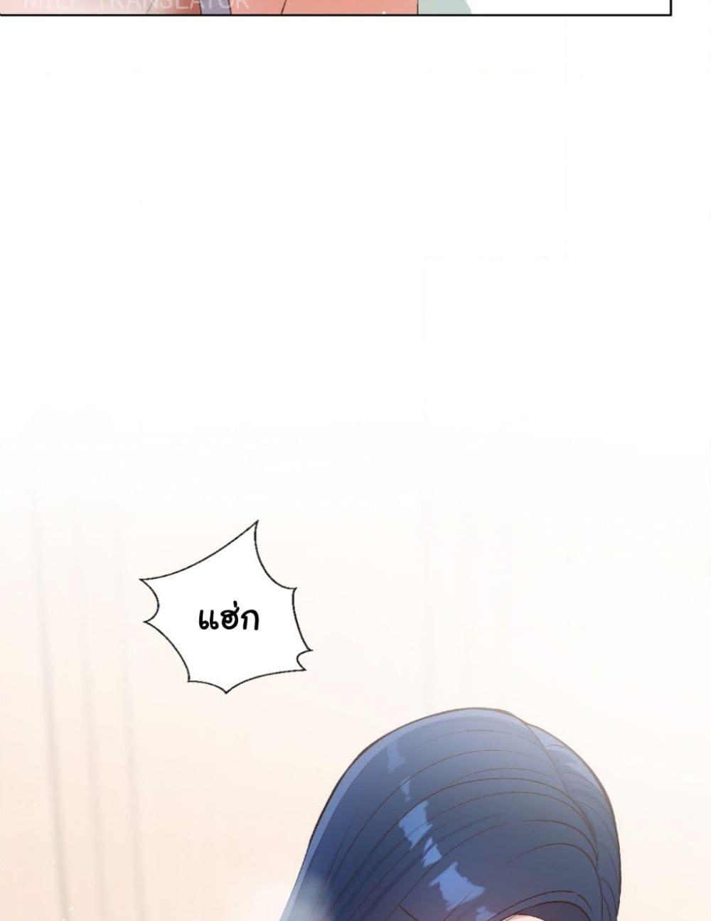 Doujin-Lc- อ่าน โดจิน มังฮวา เกาหลี ญี่ปุ่น จีน แปลไทย Family with Benefits ตอนที่ 1 2 3 4 5 6 7 8 9 10 11 12 13 14 ฟรี ไม่มีโฆษณา อ่าน โดจิน Manhwa เกาหลี ญี่ปุ่น จีน เรามีครบ คัดมาให้เน้นๆ โดจิน 18+ รับประกันความฟินโดย  Doujin Lc