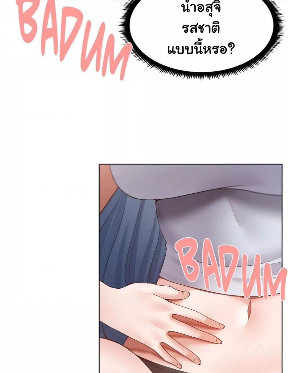 Doujin-Lc- อ่าน โดจิน มังฮวา เกาหลี ญี่ปุ่น จีน แปลไทย Family with Benefits ตอนที่ 1 2 3 4 5 6 7 8 9 10 11 12 13 14 ฟรี ไม่มีโฆษณา อ่าน โดจิน Manhwa เกาหลี ญี่ปุ่น จีน เรามีครบ คัดมาให้เน้นๆ โดจิน 18+ รับประกันความฟินโดย  Doujin Lc