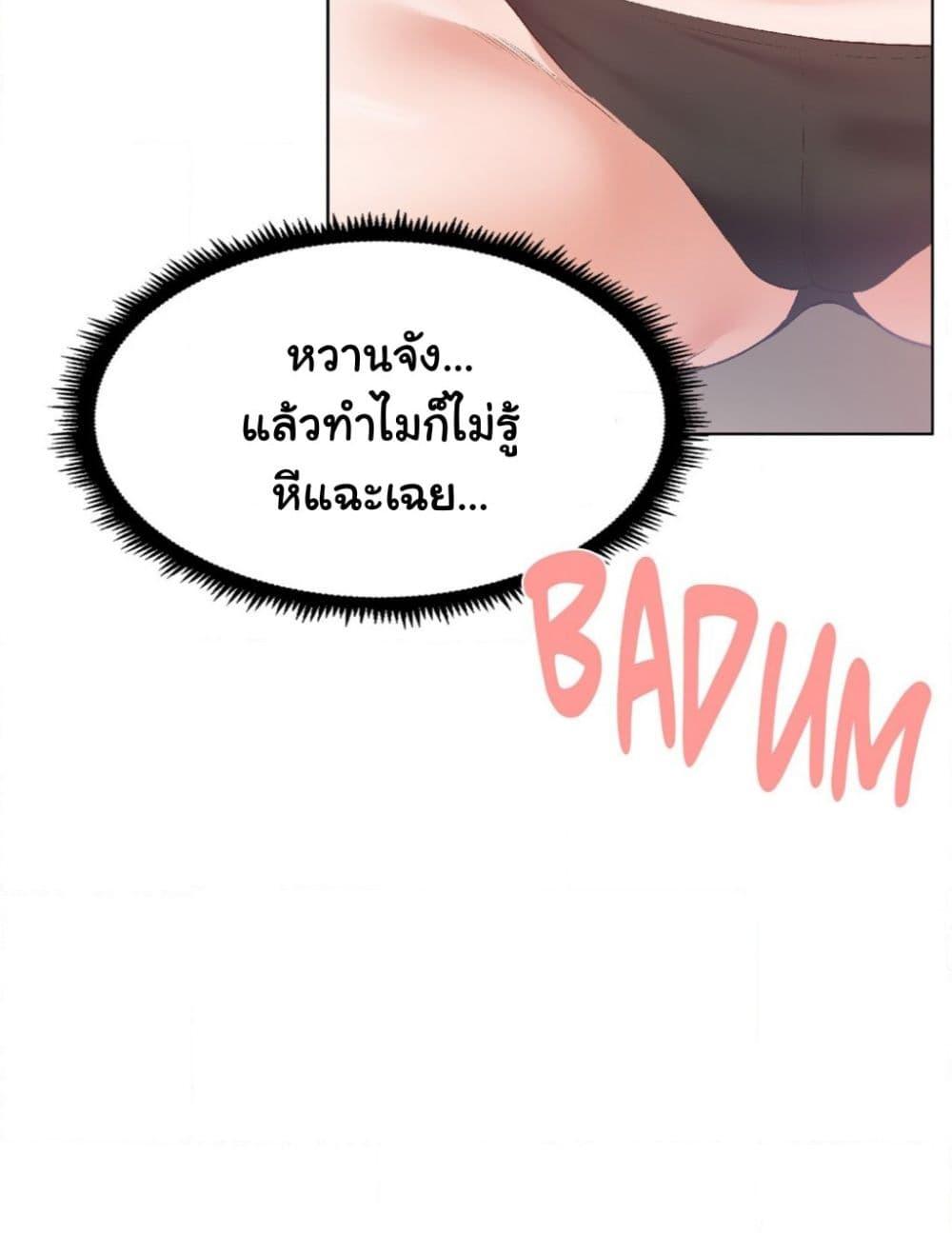 Doujin-Lc- อ่าน โดจิน มังฮวา เกาหลี ญี่ปุ่น จีน แปลไทย Family with Benefits ตอนที่ 1 2 3 4 5 6 7 8 9 10 11 12 13 14 ฟรี ไม่มีโฆษณา อ่าน โดจิน Manhwa เกาหลี ญี่ปุ่น จีน เรามีครบ คัดมาให้เน้นๆ โดจิน 18+ รับประกันความฟินโดย  Doujin Lc